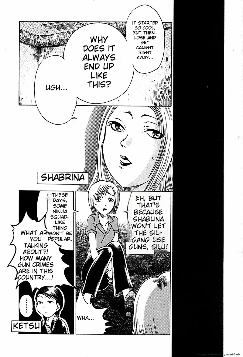 Anti Real Chapter 1 - page 26