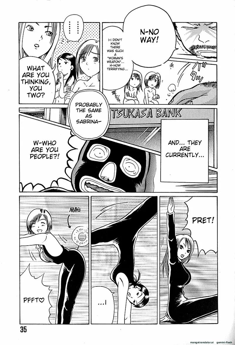 Anti Real Chapter 1 - page 38