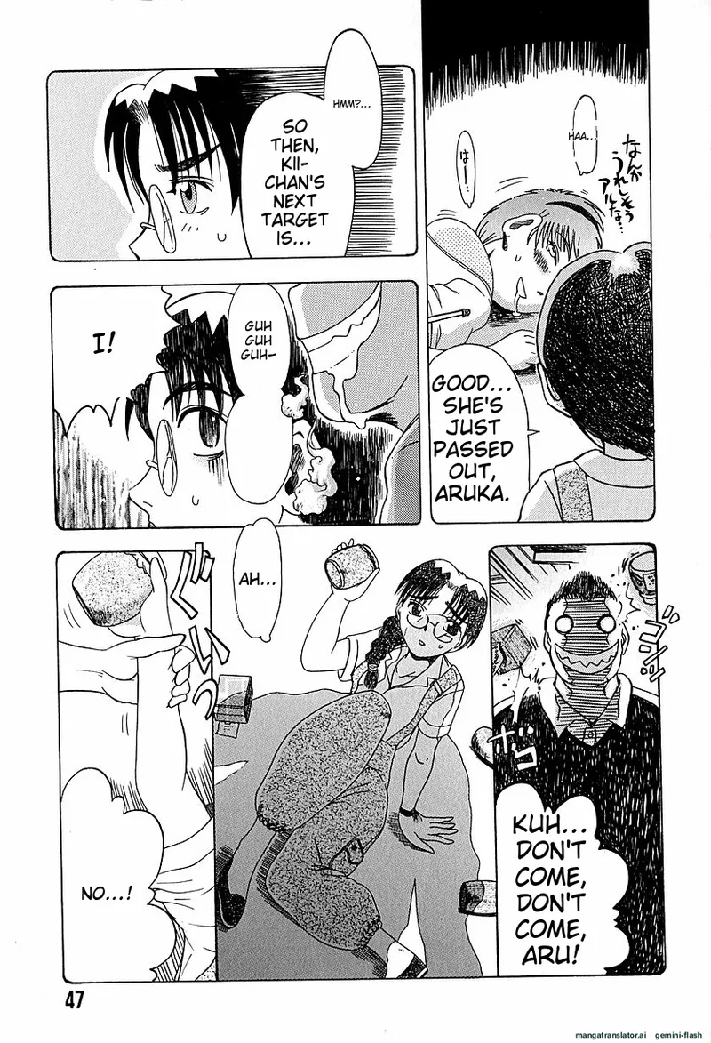 Anti Real Chapter 1 - page 50