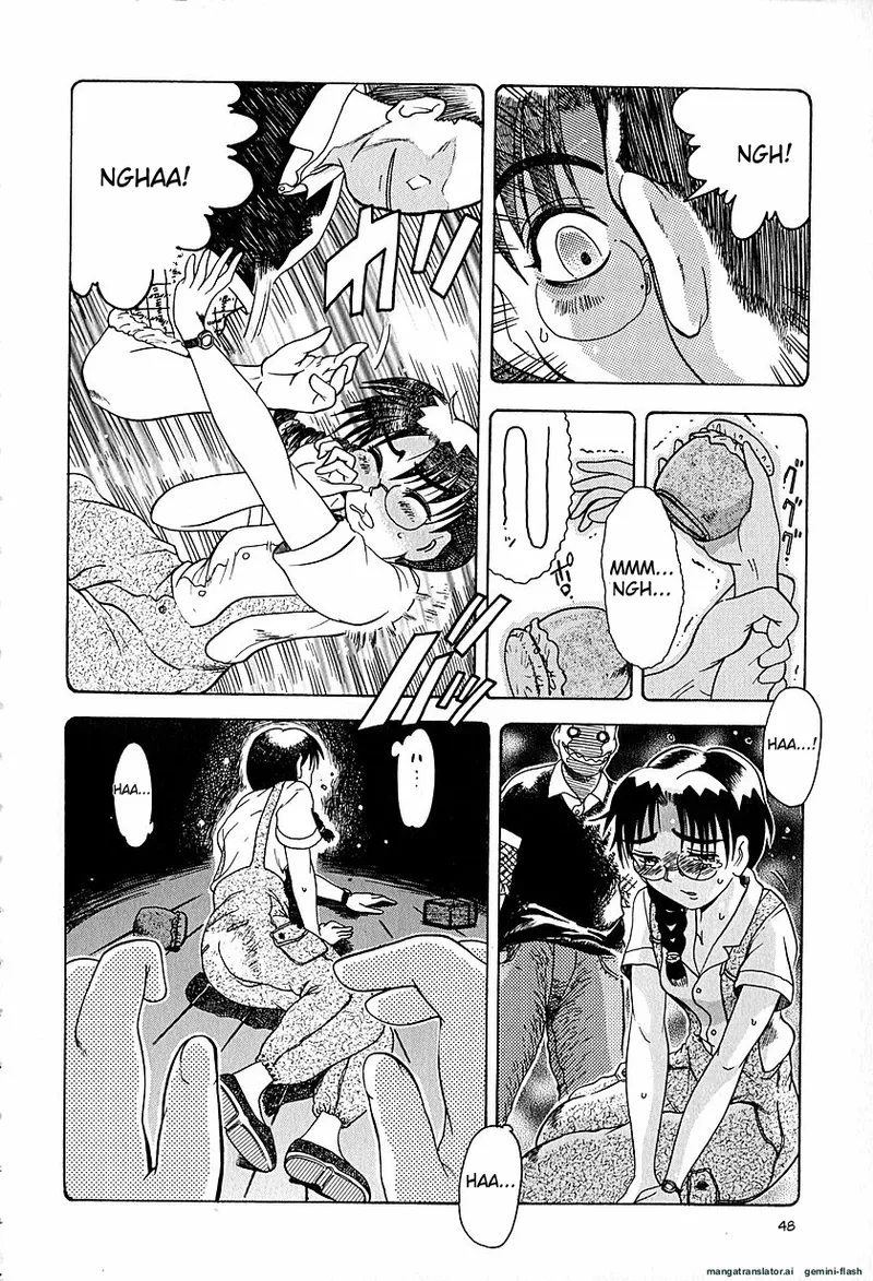 Anti Real Chapter 1 - page 51