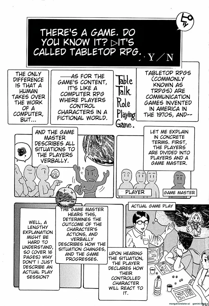 Anti Real Chapter 1 - page 88