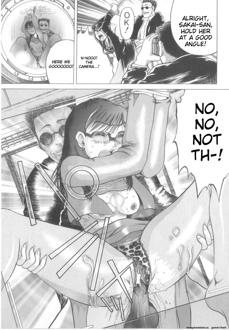 Awahimeden    Hentai Chapter 1 - page 133