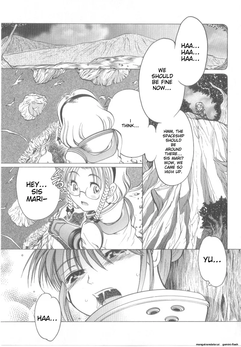 Awahimeden    Hentai Chapter 1 - page 157