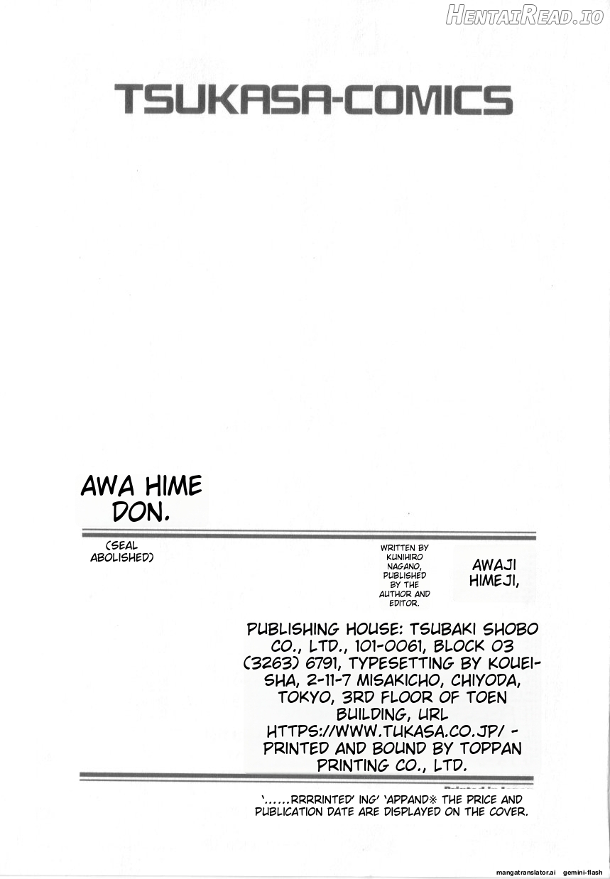 Awahimeden    Hentai Chapter 1 - page 171