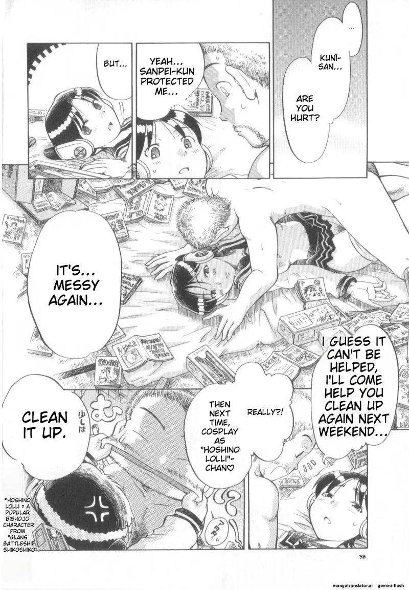 Awahimeden    Hentai Chapter 1 - page 38