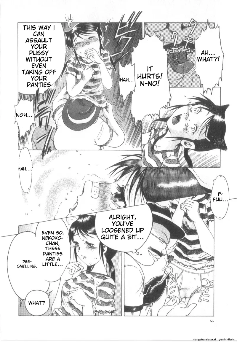 Awahimeden    Hentai Chapter 1 - page 60