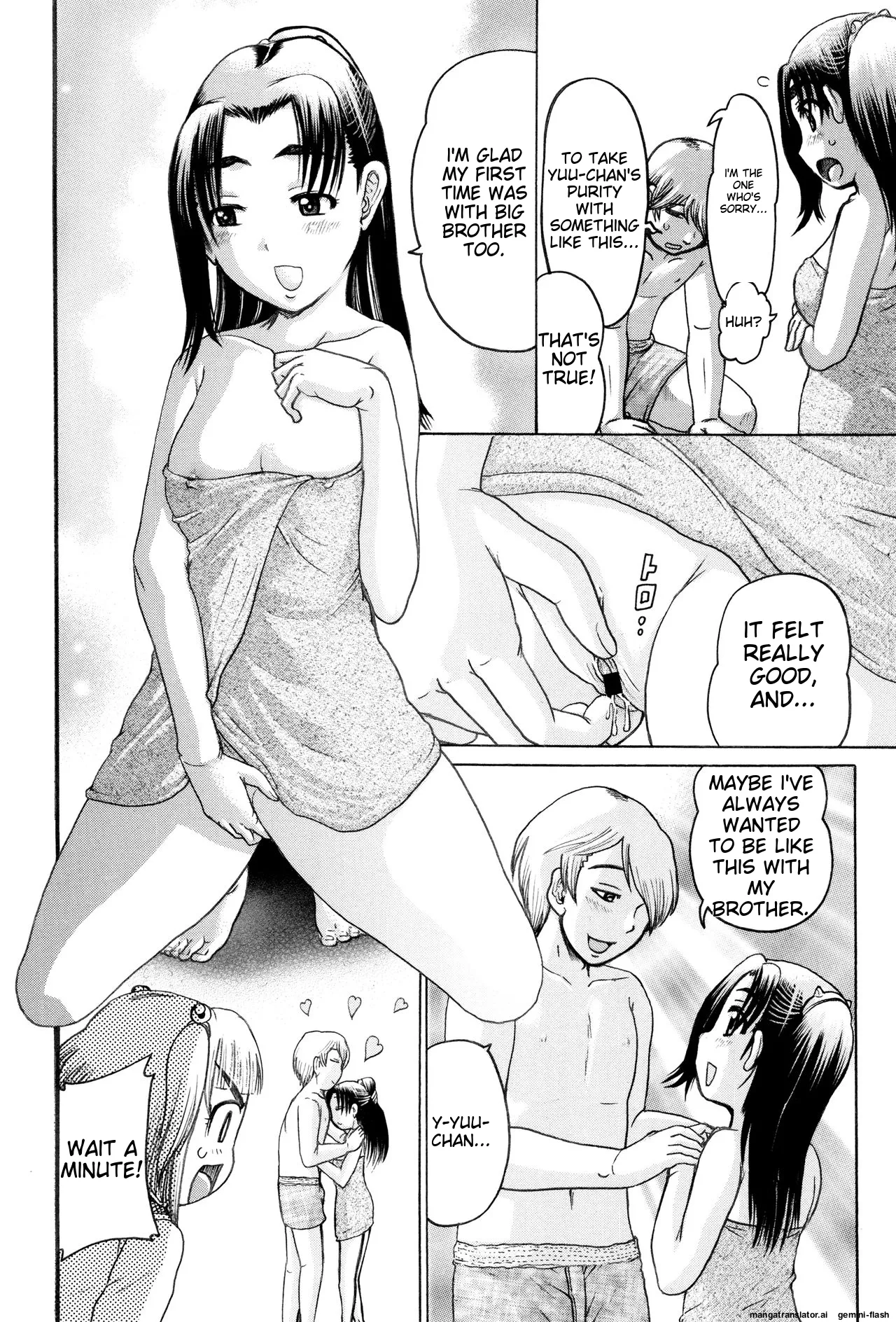 Hinnyuu Amakan Chapter 1 - page 22