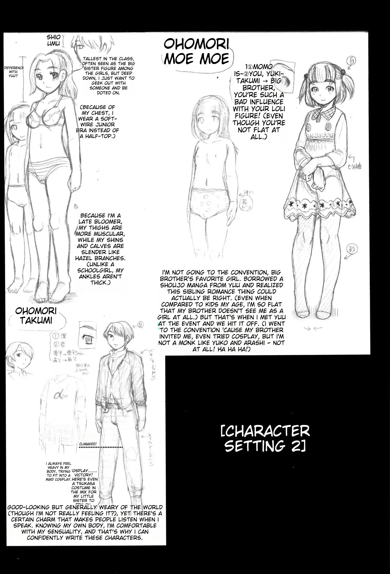 Hinnyuu Amakan Chapter 1 - page 38