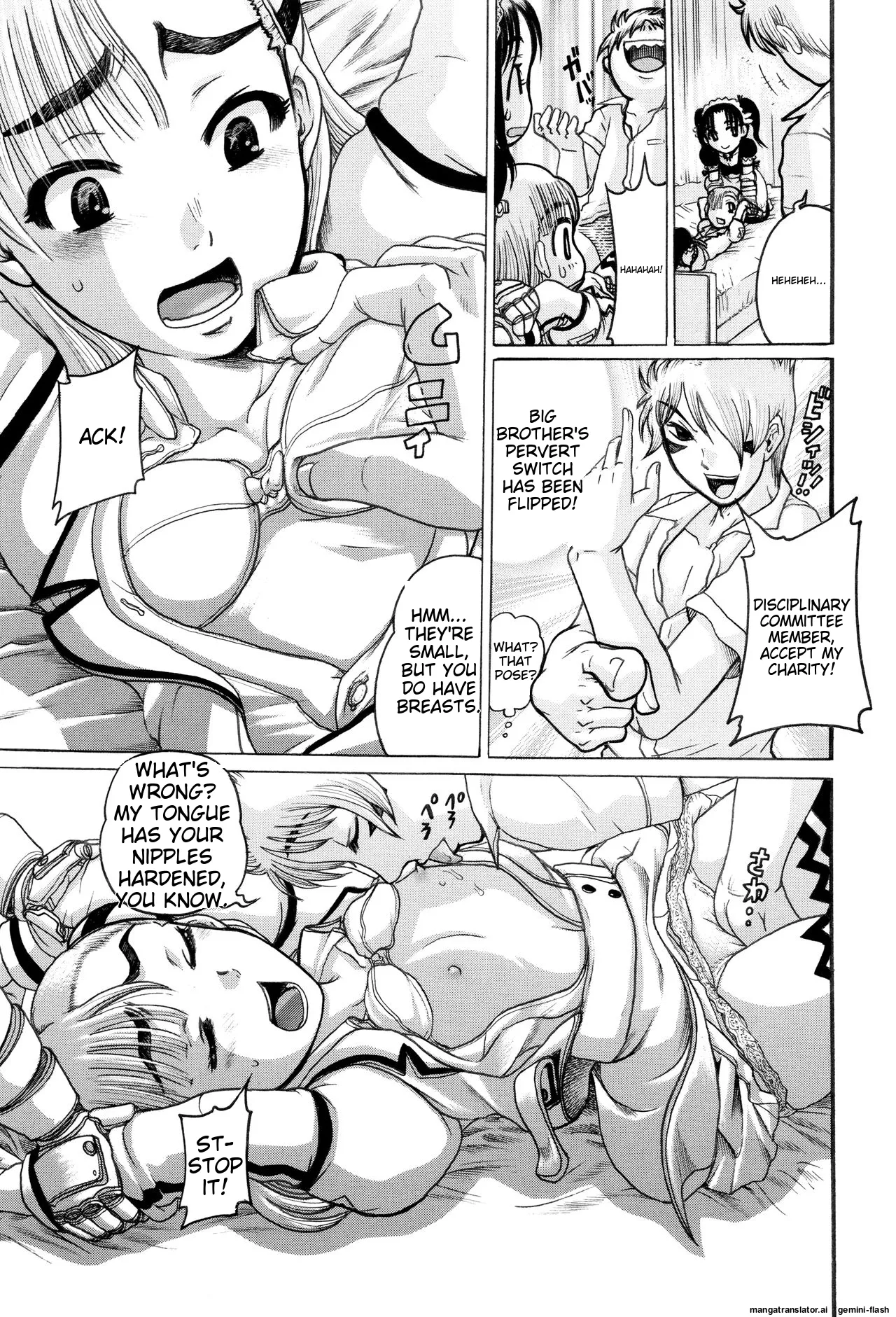 Hinnyuu Amakan Chapter 1 - page 43