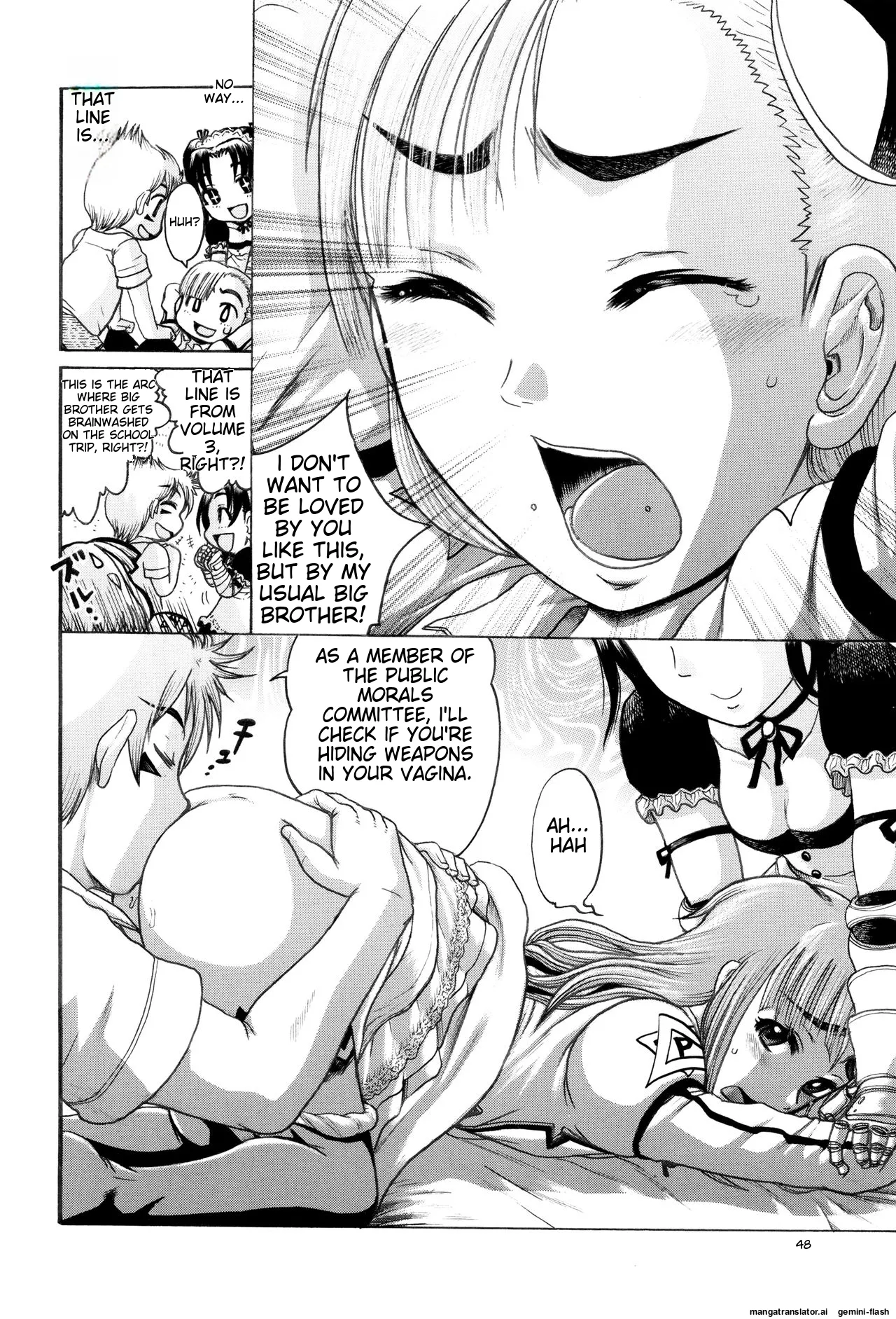 Hinnyuu Amakan Chapter 1 - page 44