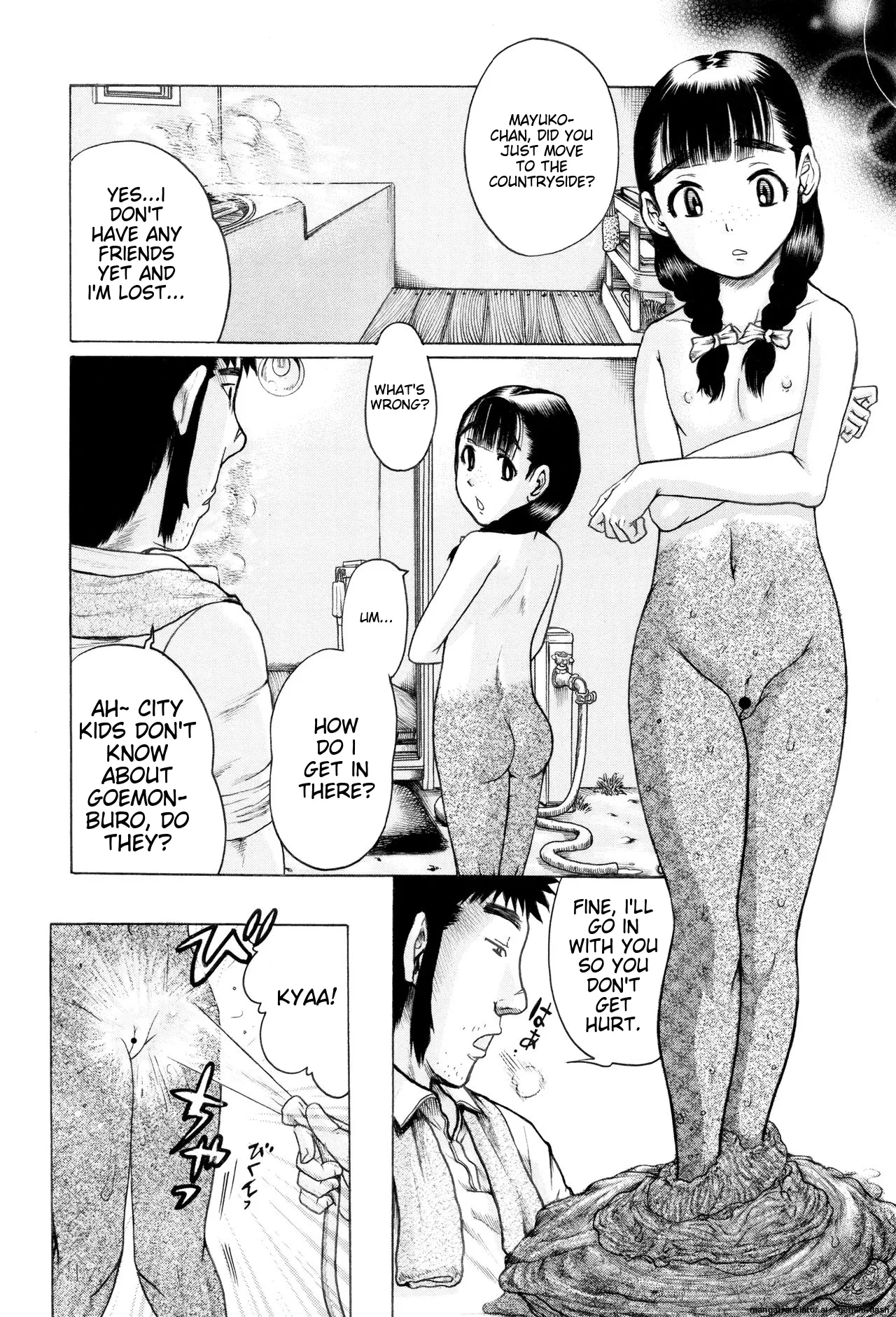 Hinnyuu Amakan Chapter 1 - page 58