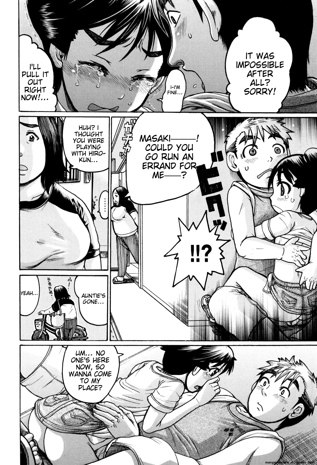 Hinnyuu Amakan Chapter 1 - page 88