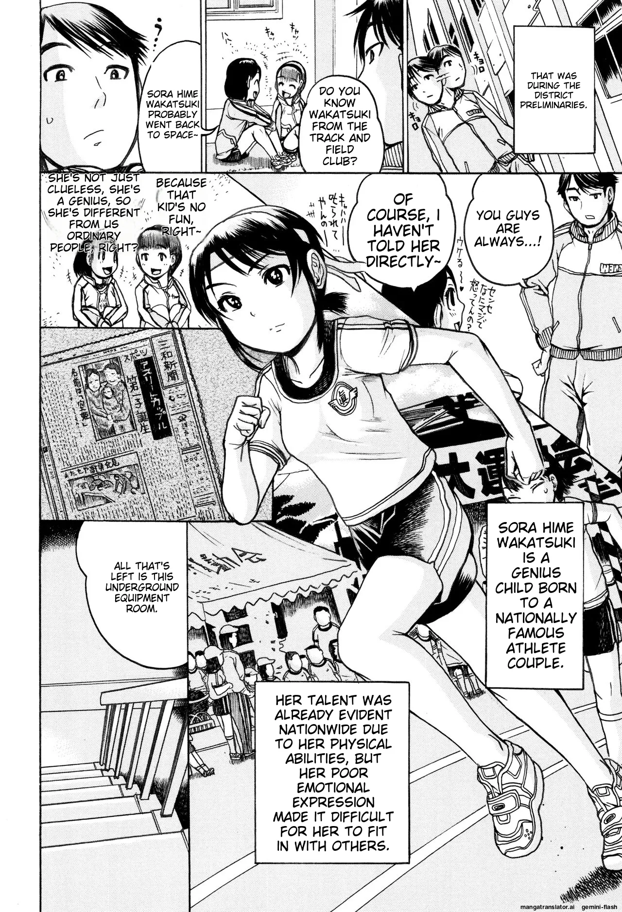 Hinnyuu Amakan Chapter 1 - page 98