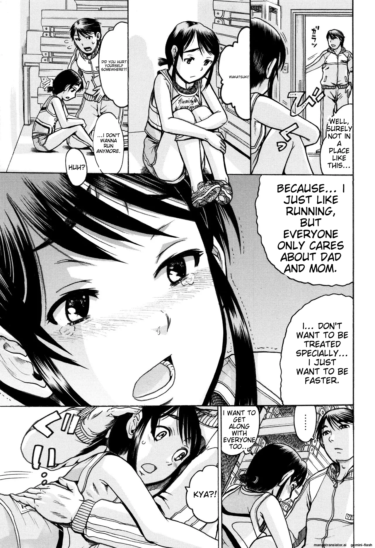 Hinnyuu Amakan Chapter 1 - page 99