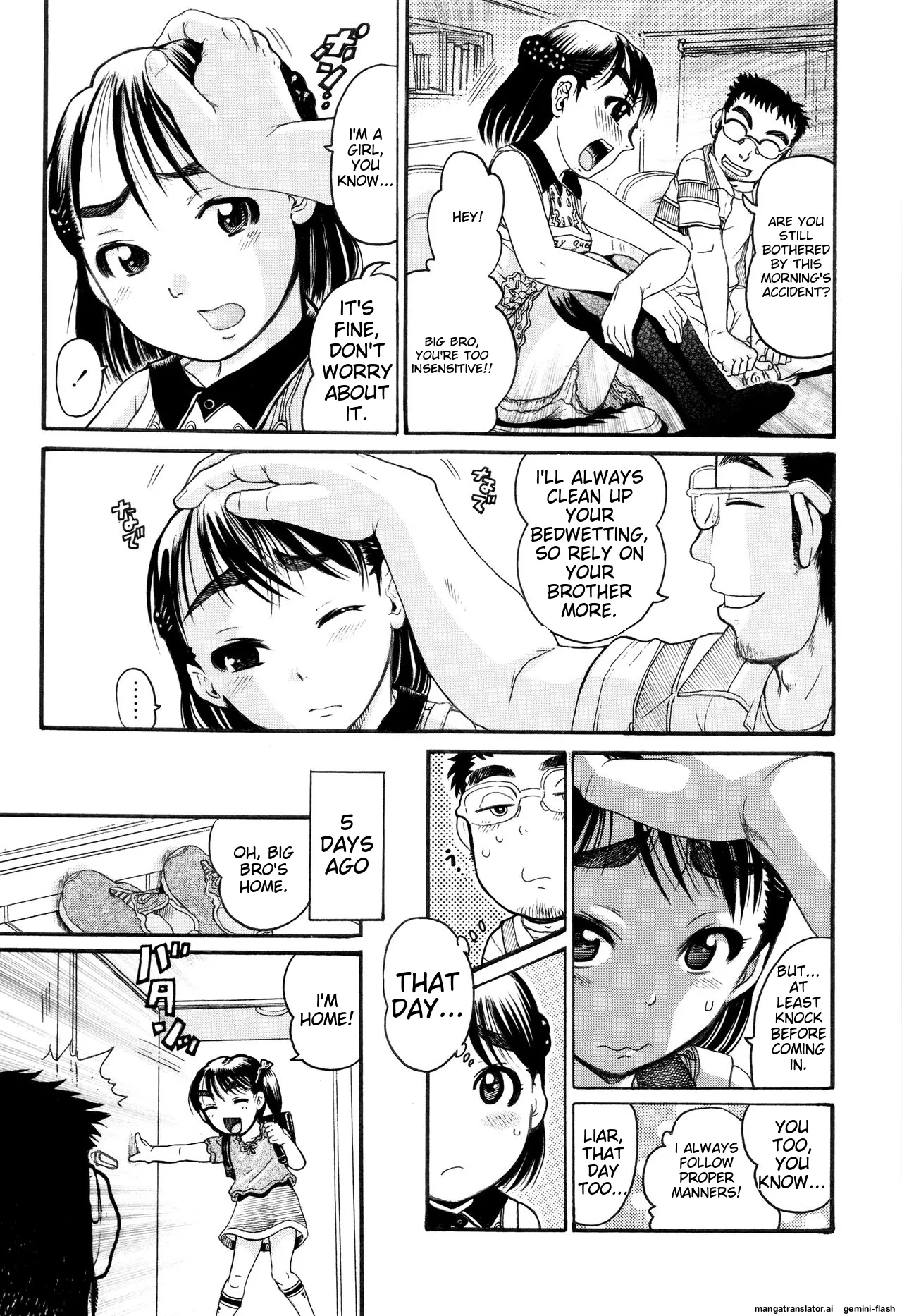 Hinnyuu Amakan Chapter 2 - page 2