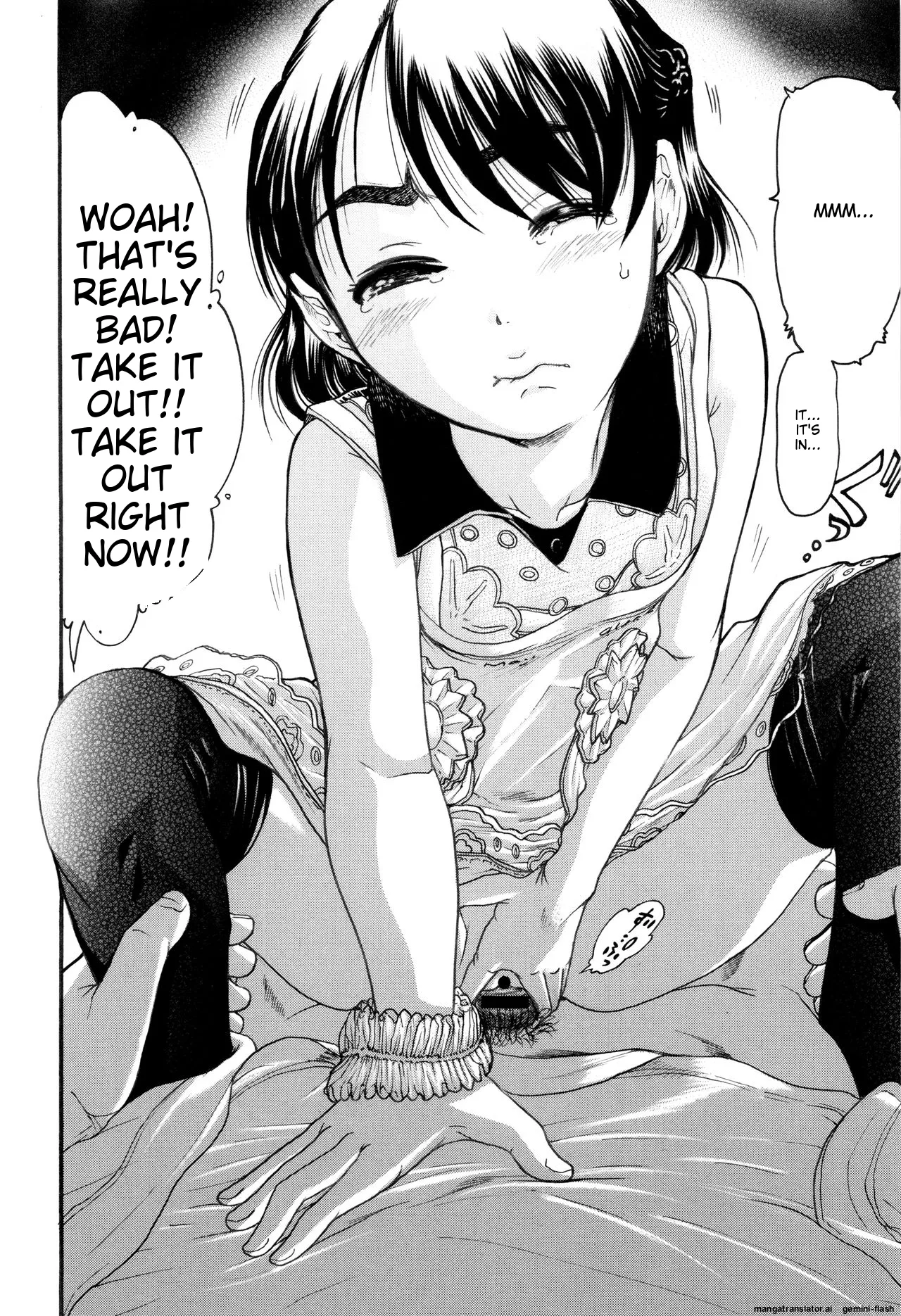 Hinnyuu Amakan Chapter 2 - page 11