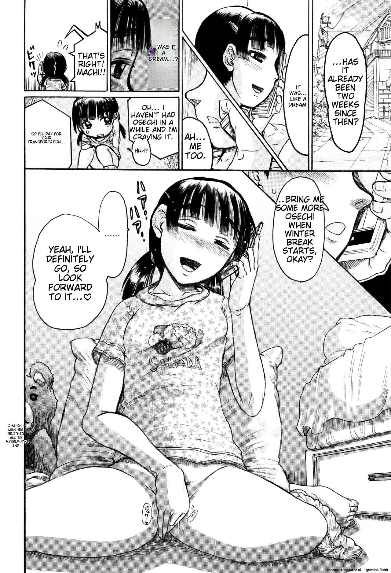 Hinnyuu Amakan Chapter 2 - page 43