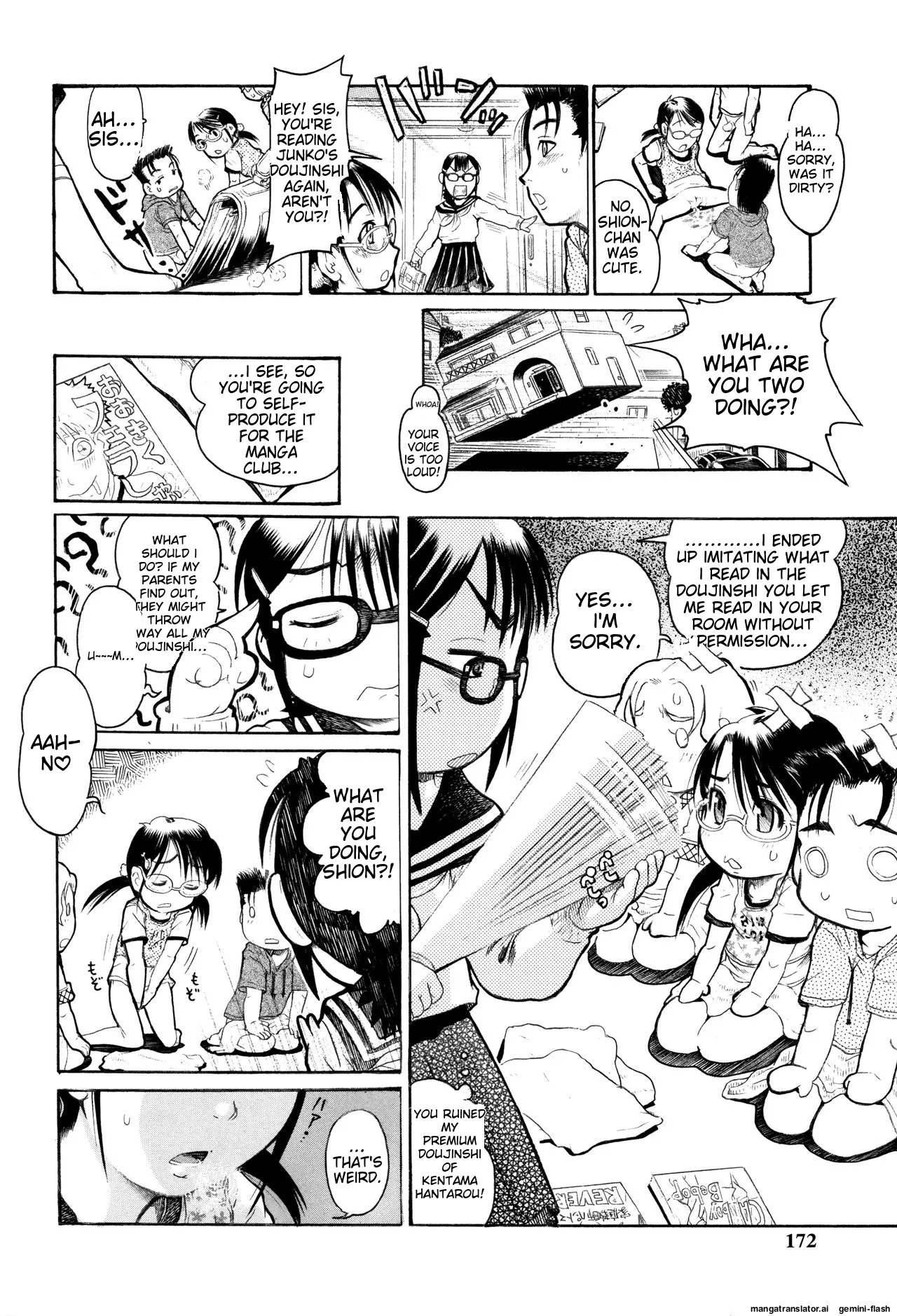 Hinnyuu Amakan Chapter 2 - page 49