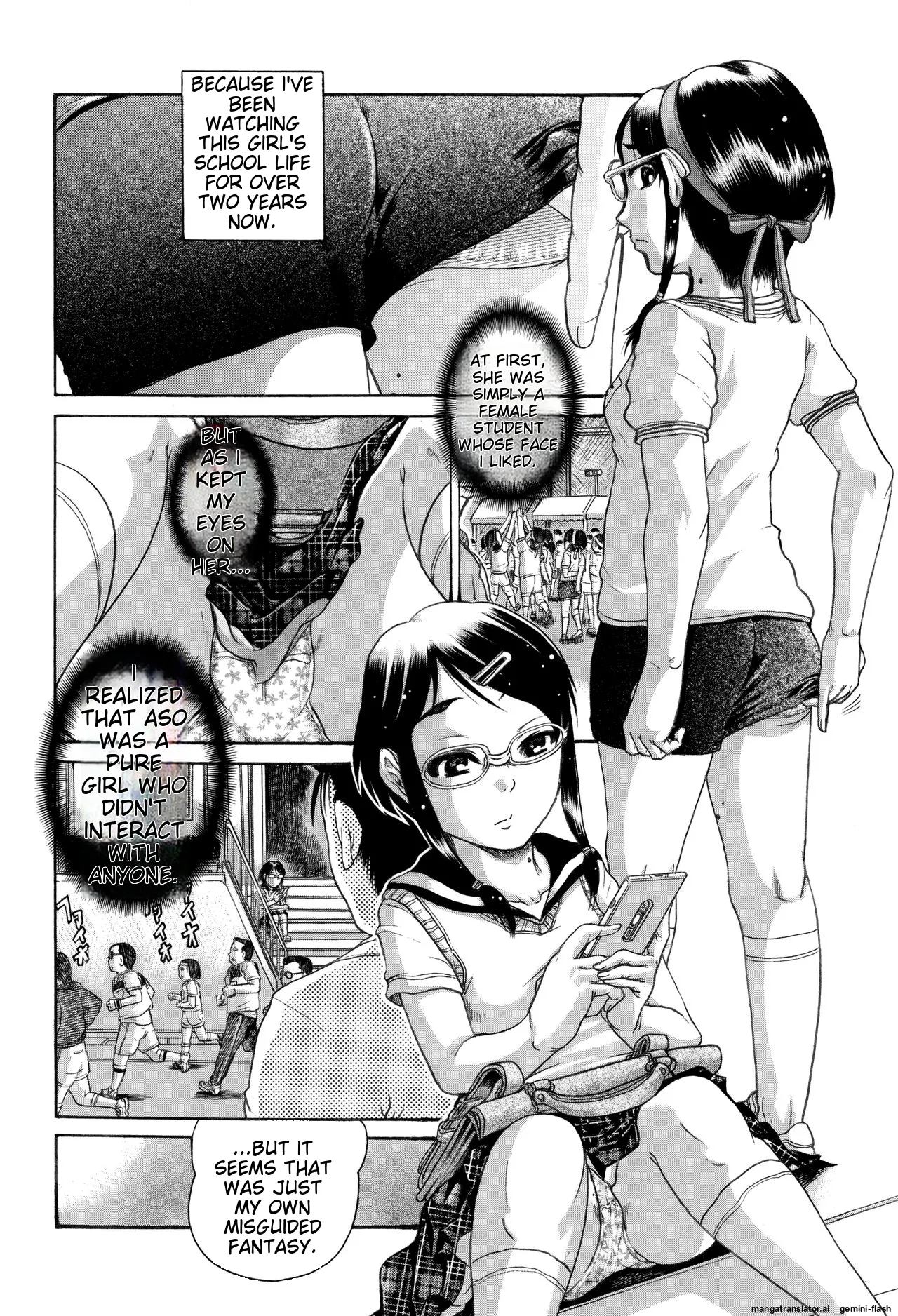 Hinnyuu Amakan Chapter 2 - page 63