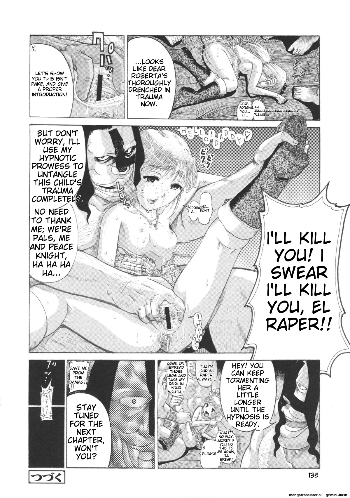 Loli- Hamehame + special 8 Chapter 2 - page 15