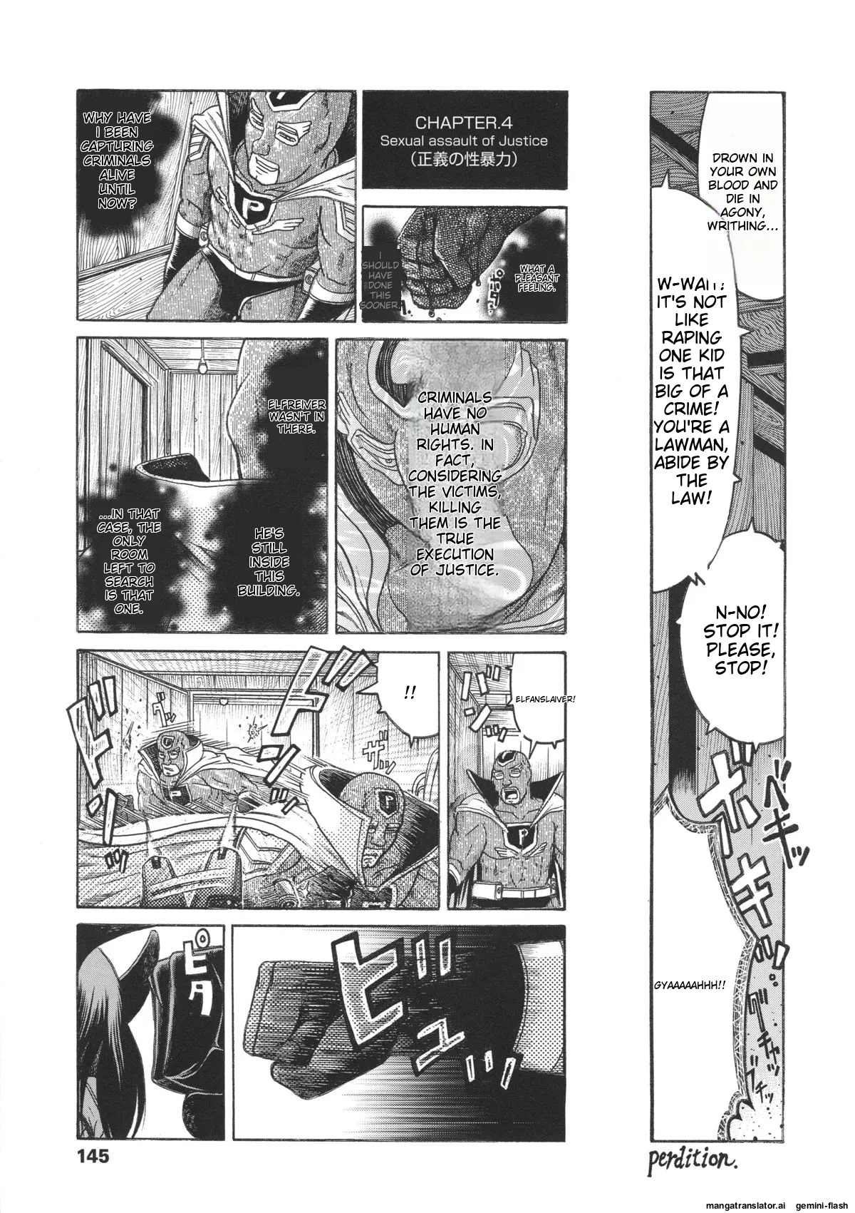 Loli- Hamehame + special 8 Chapter 2 - page 24