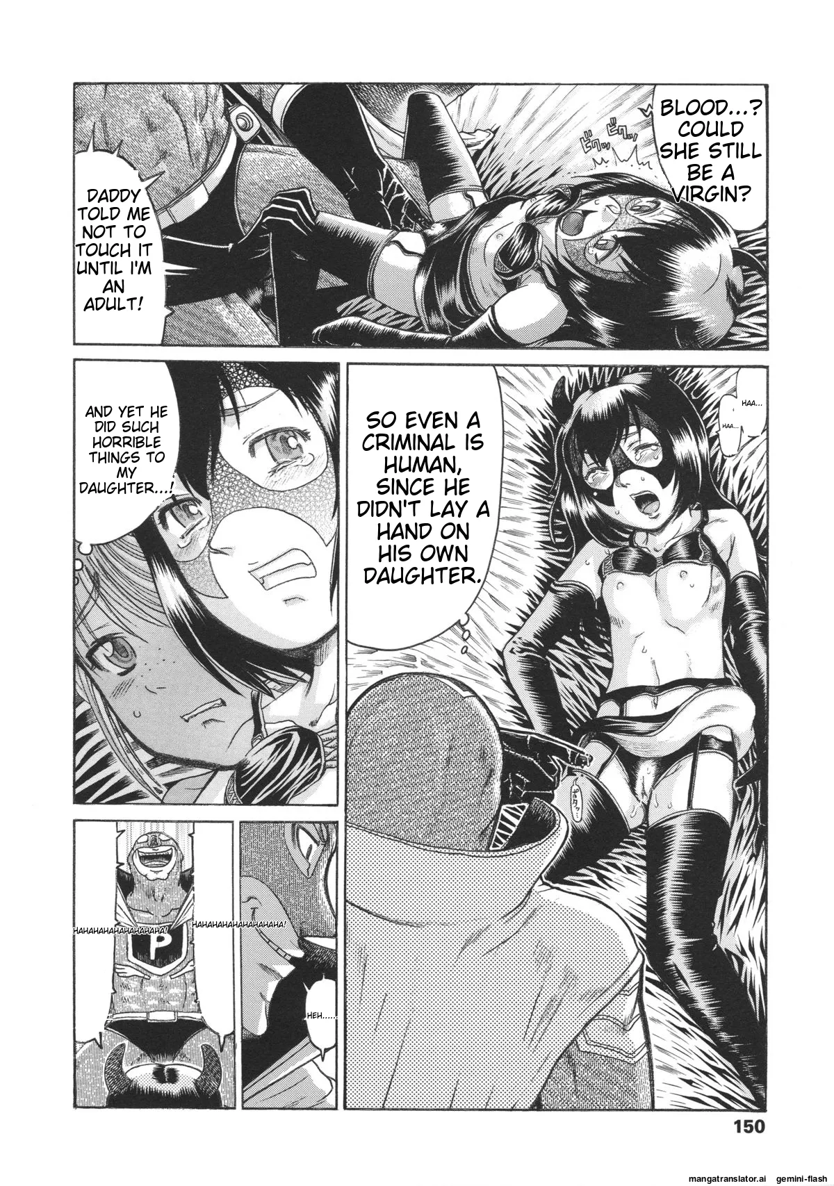 Loli- Hamehame + special 8 Chapter 2 - page 29