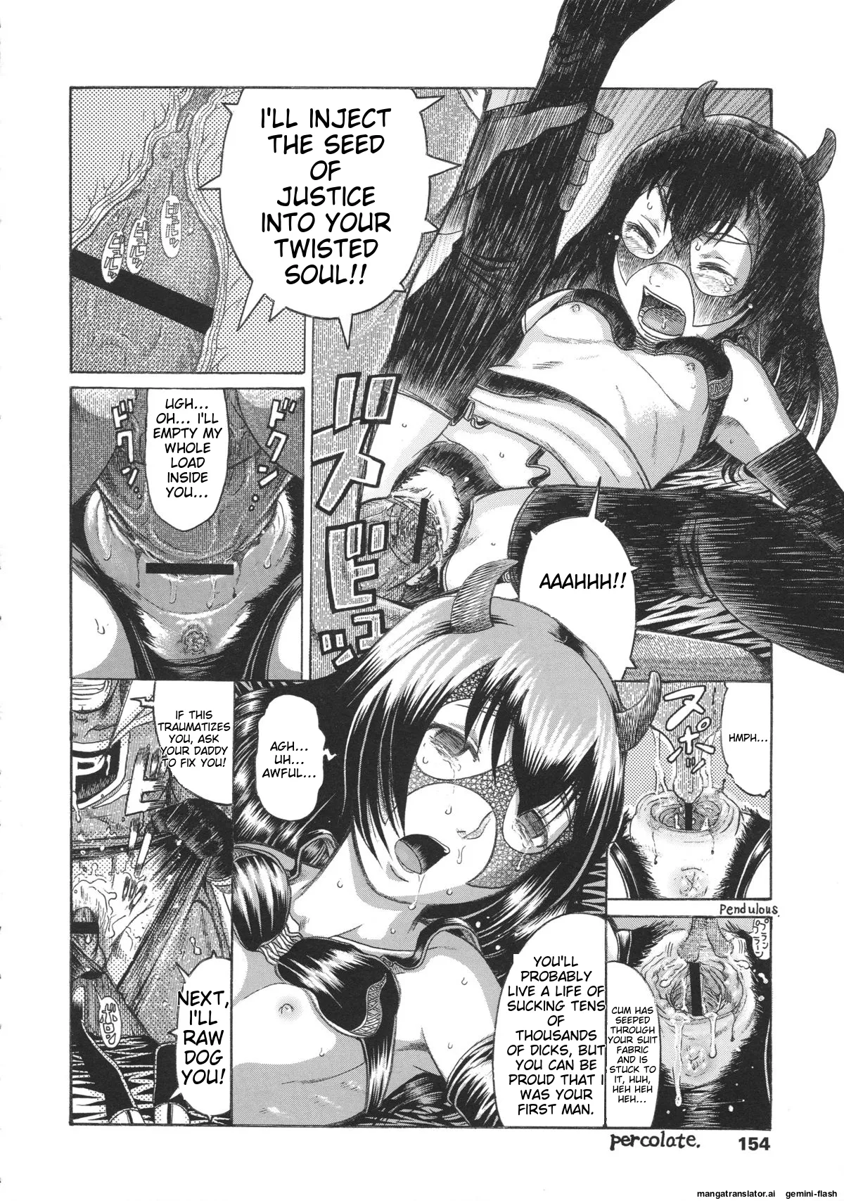 Loli- Hamehame + special 8 Chapter 2 - page 33