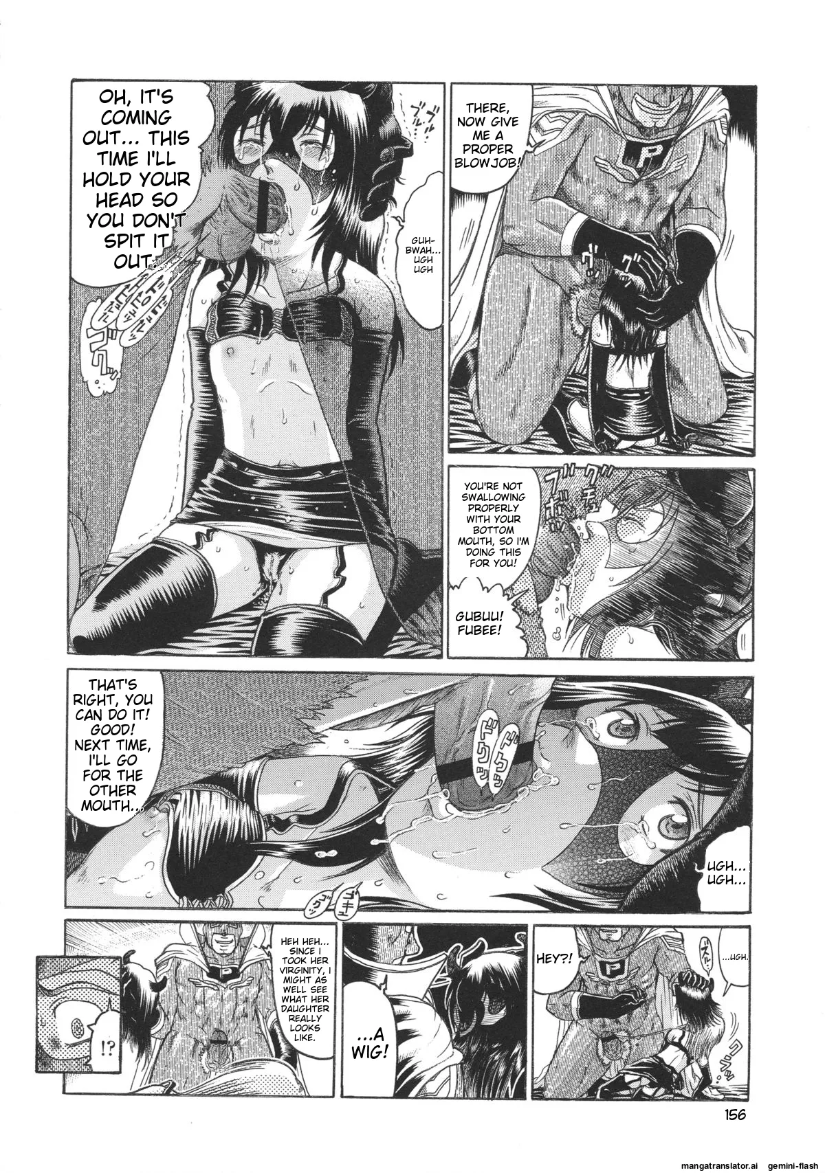 Loli- Hamehame + special 8 Chapter 2 - page 35