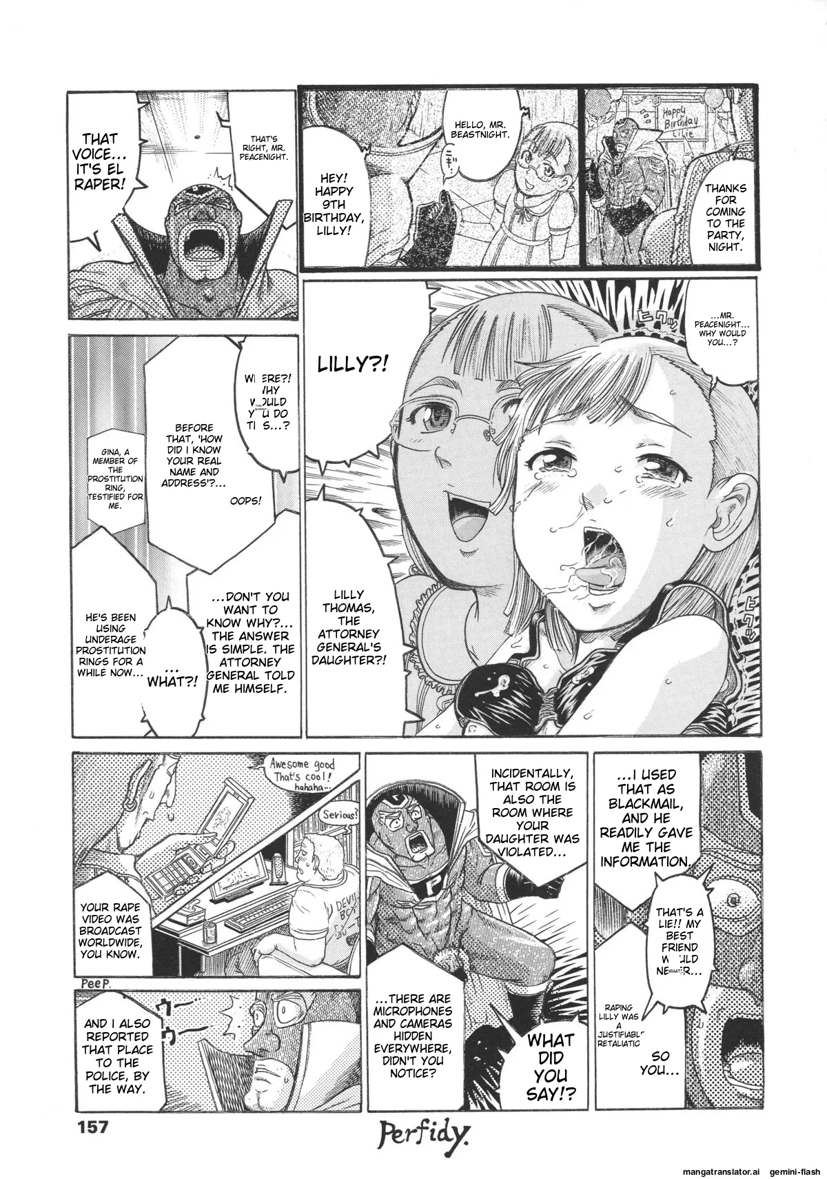 Loli- Hamehame + special 8 Chapter 2 - page 36