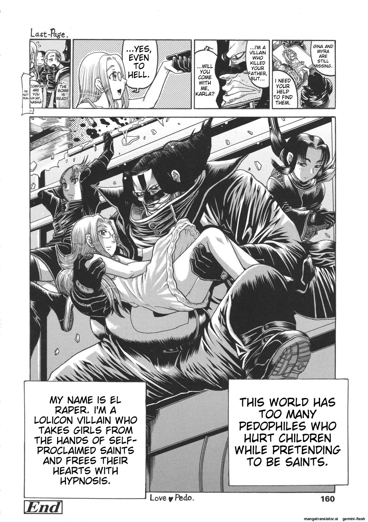 Loli- Hamehame + special 8 Chapter 2 - page 39