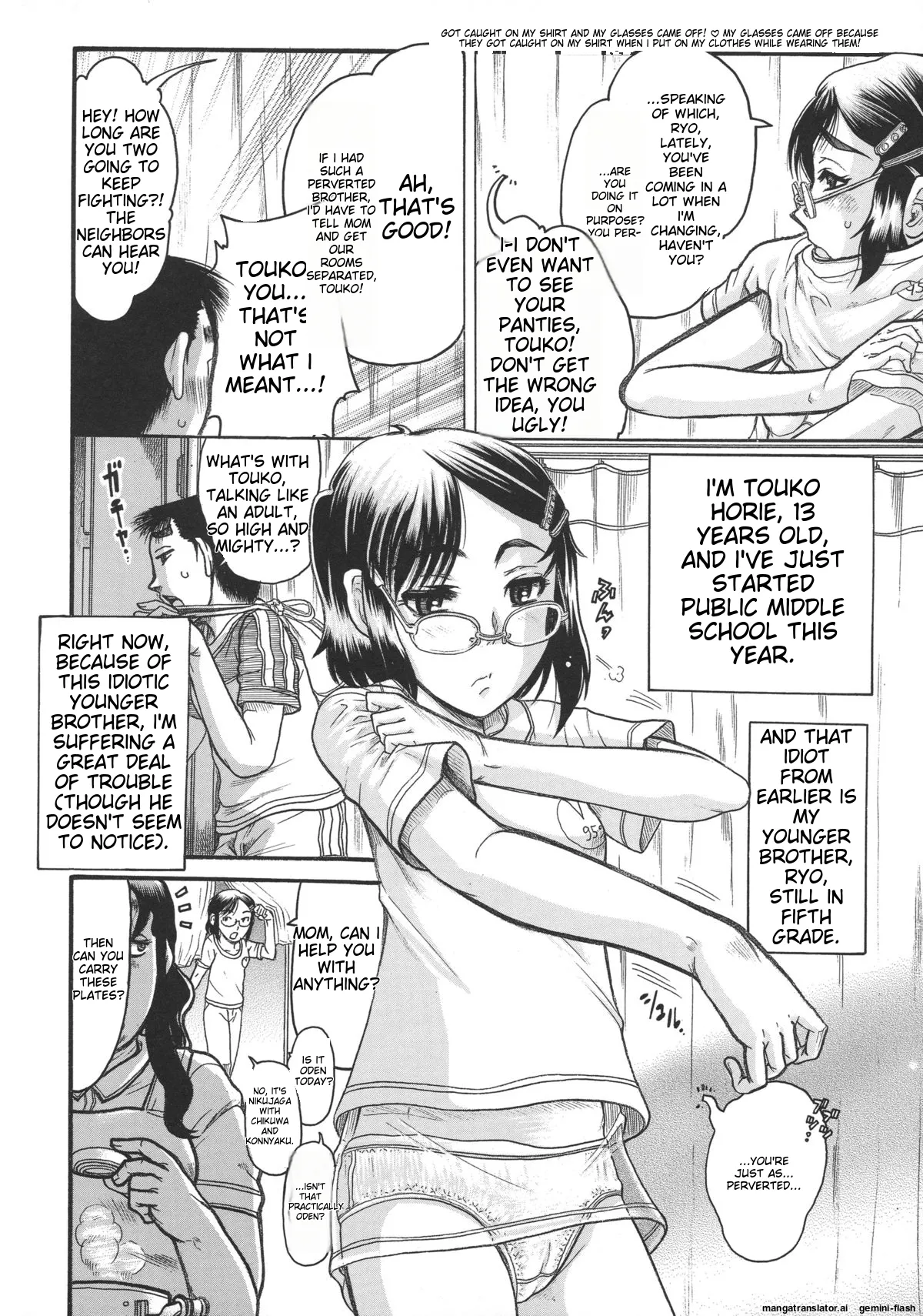 Loli- Hamehame + special 8 Chapter 2 - page 71