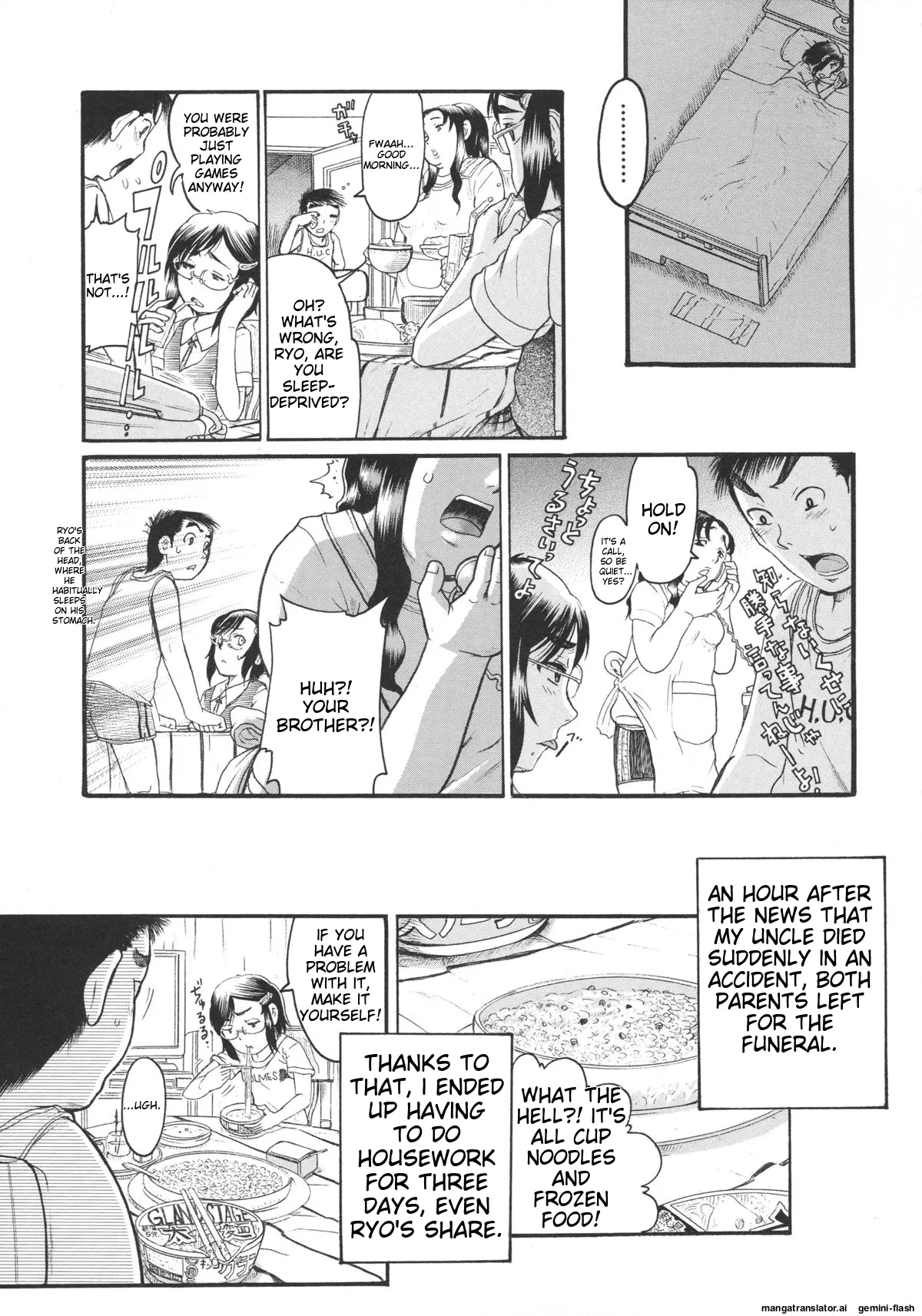 Loli- Hamehame + special 8 Chapter 2 - page 74