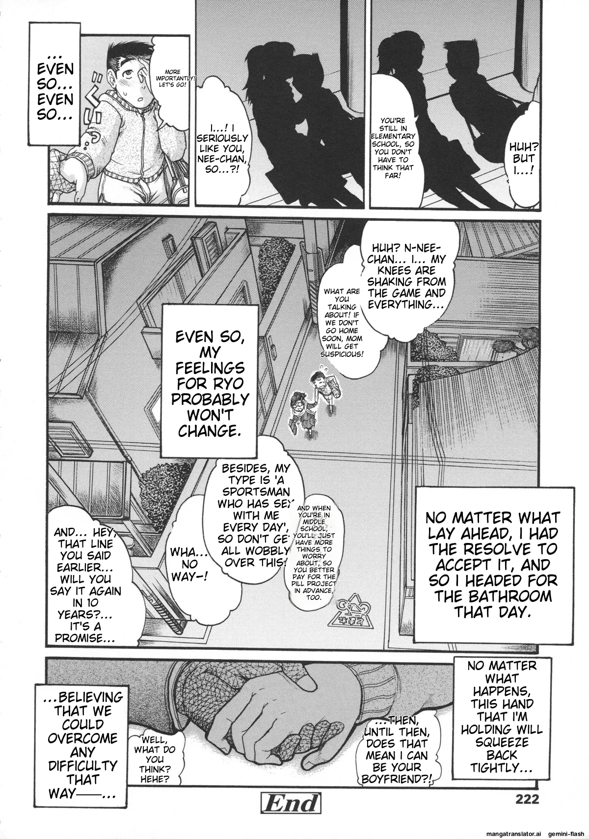 Loli- Hamehame + special 8 Chapter 2 - page 101