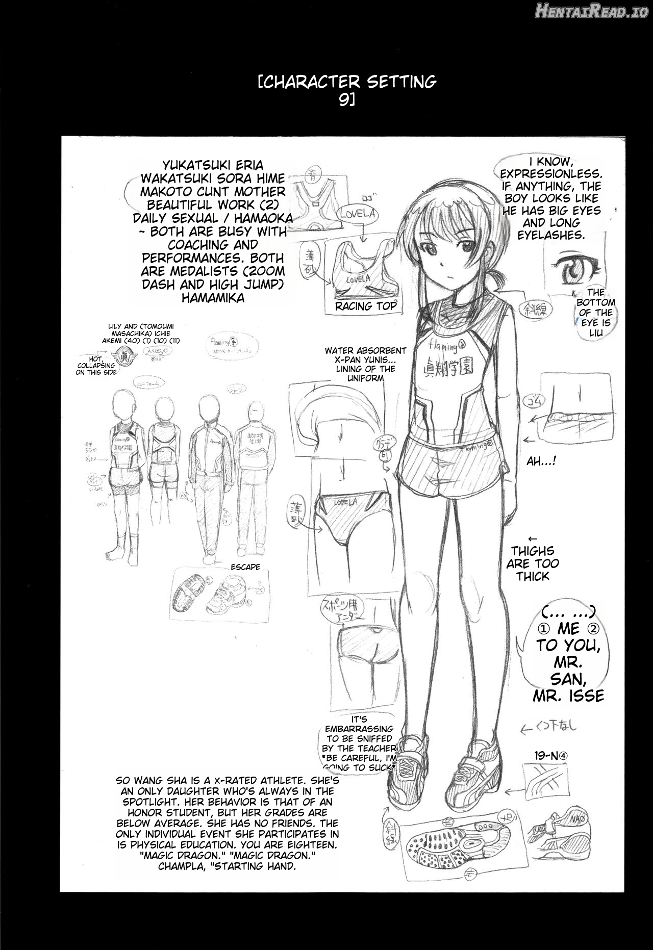 Miseijoku    Hentai Chapter 1 - page 117