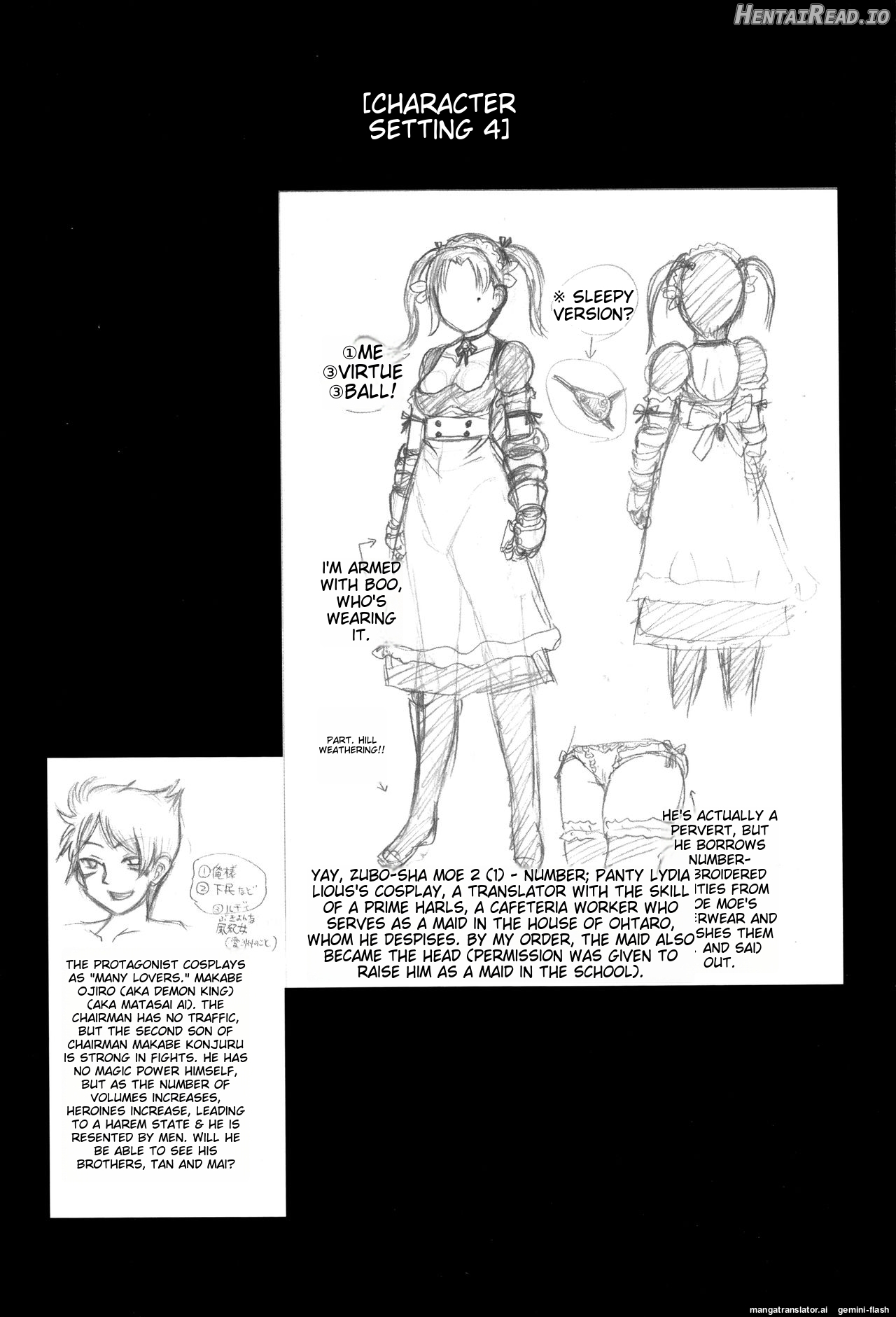 Miseijoku    Hentai Chapter 1 - page 56