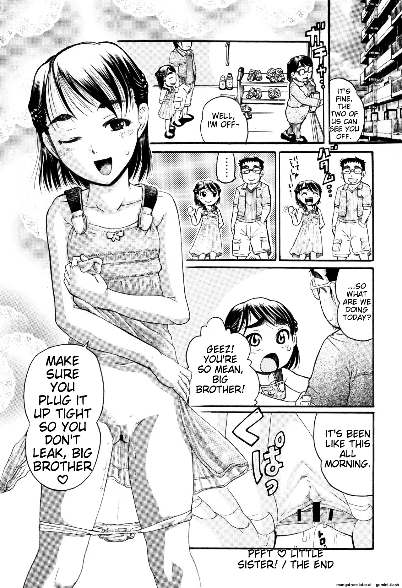 Miseijoku    Hentai Chapter 2 - page 23