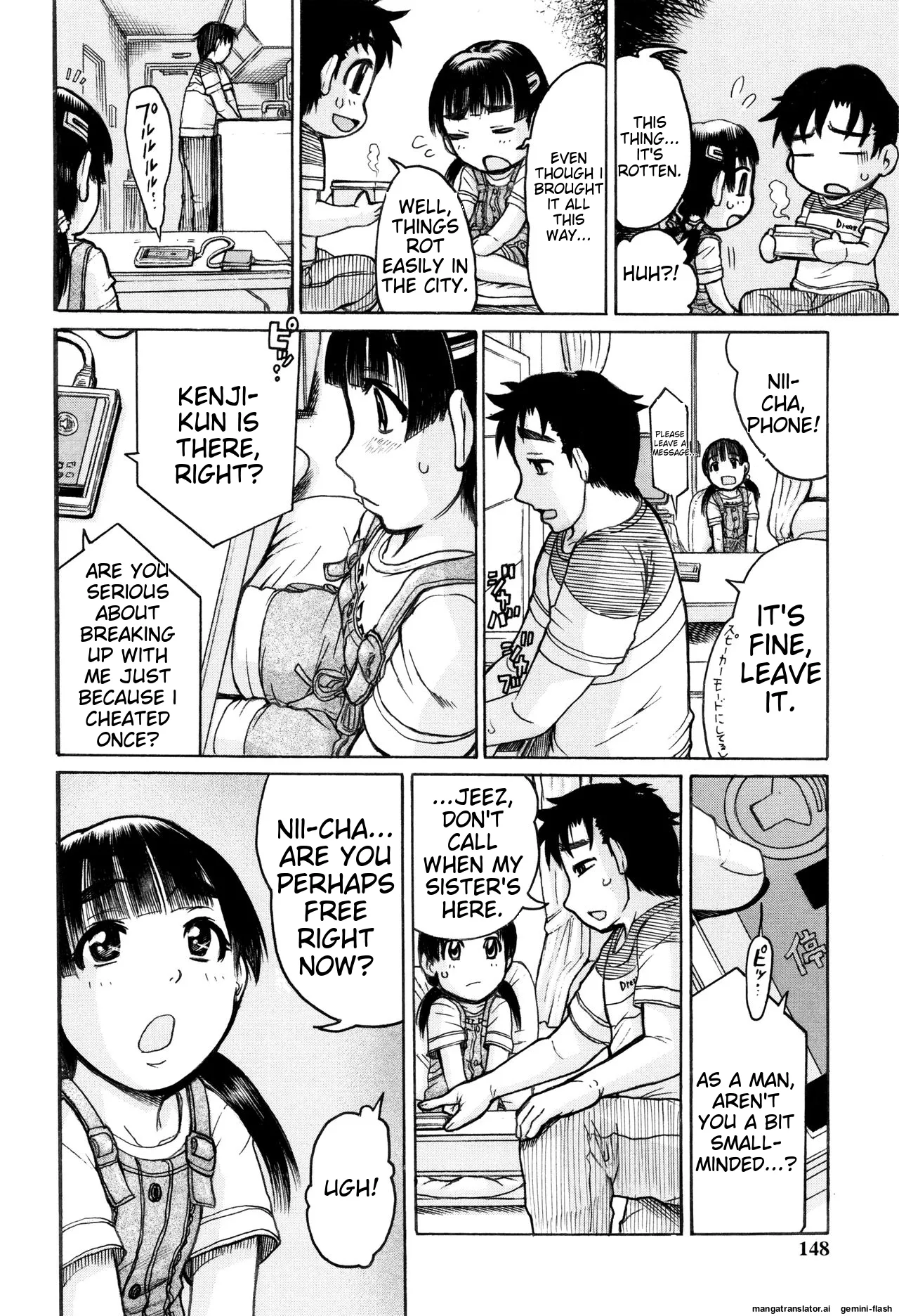 Miseijoku    Hentai Chapter 2 - page 25