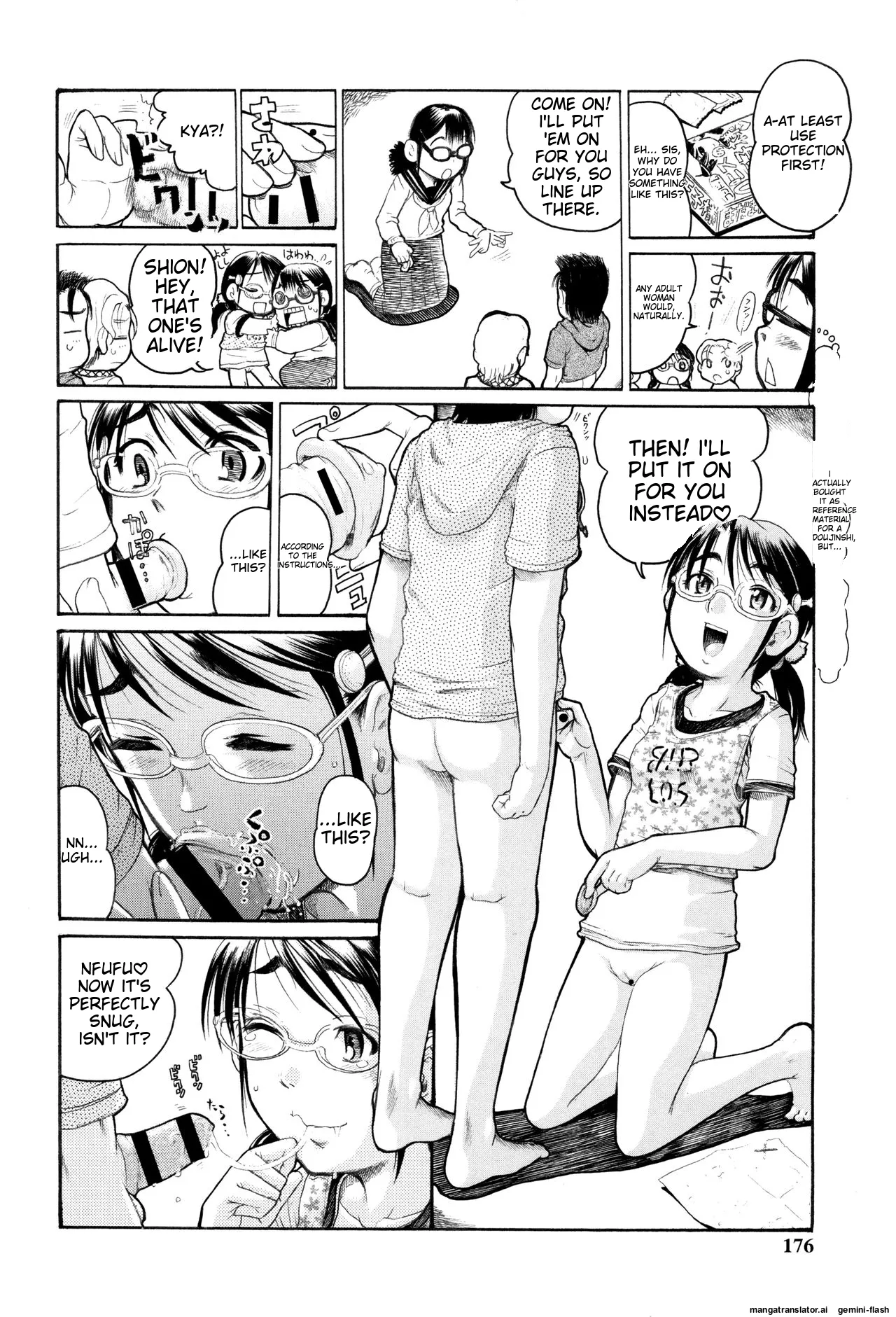 Miseijoku    Hentai Chapter 2 - page 53