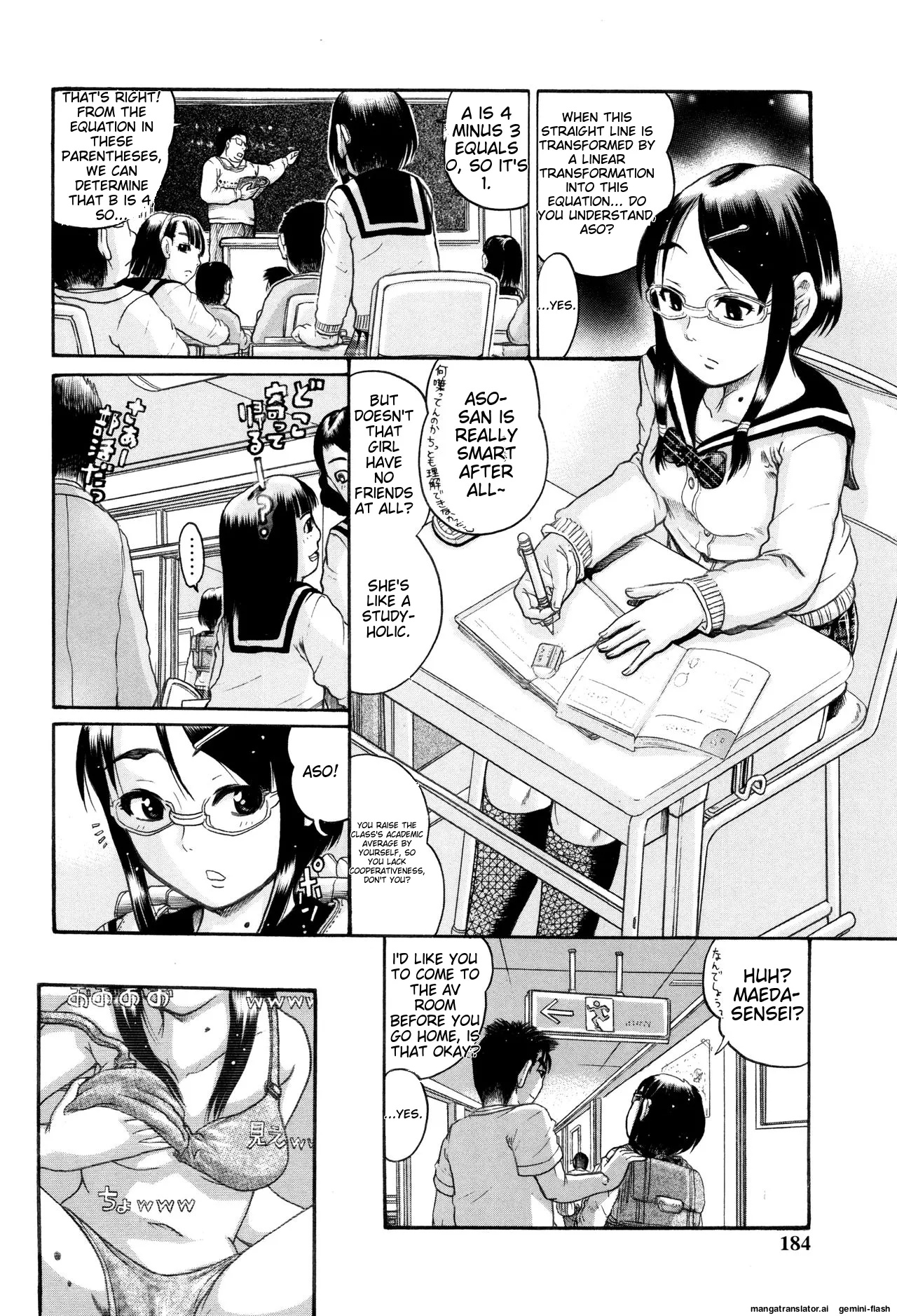 Miseijoku    Hentai Chapter 2 - page 61