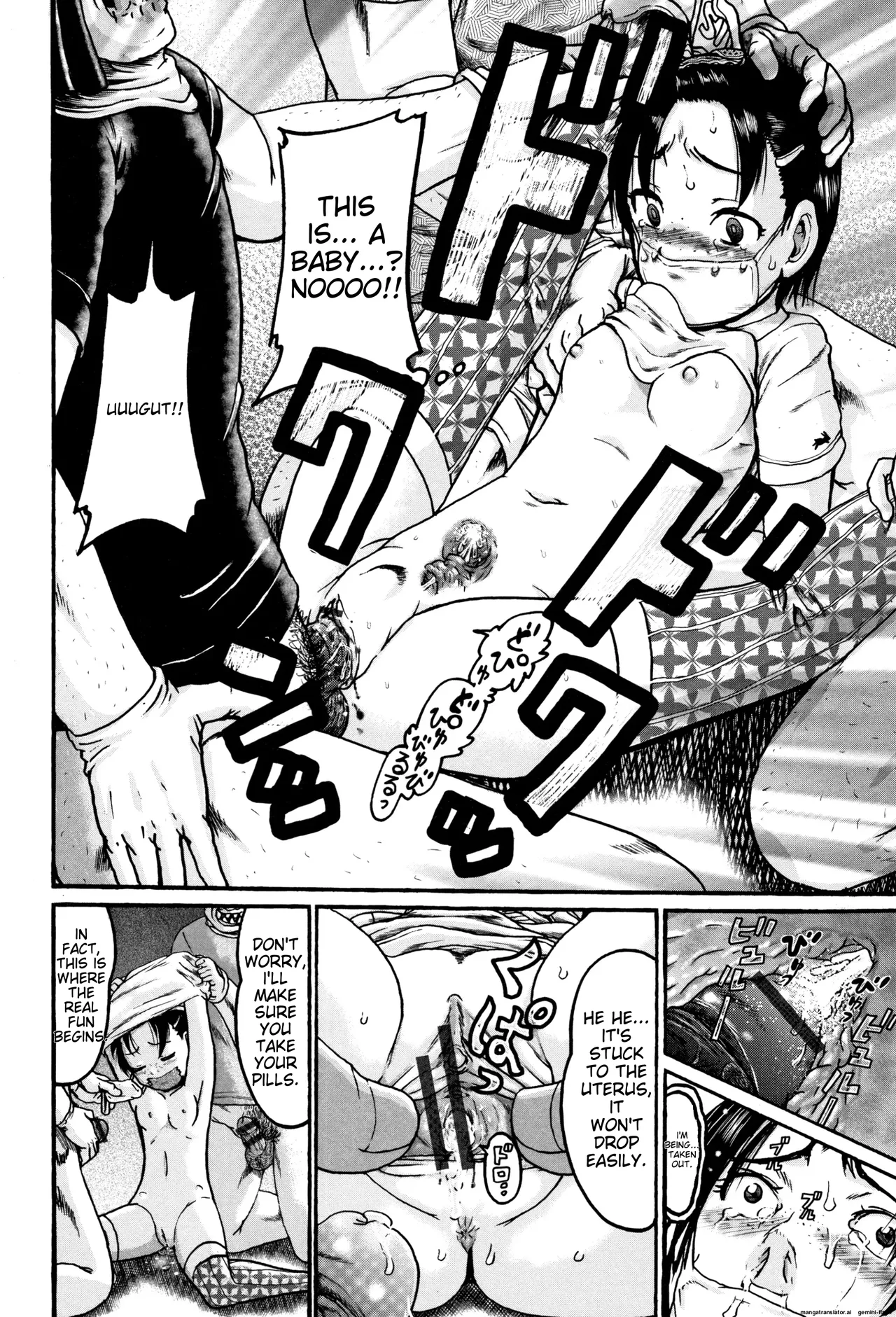 Shougakusei Nikubenki Chapter 1 - page 37