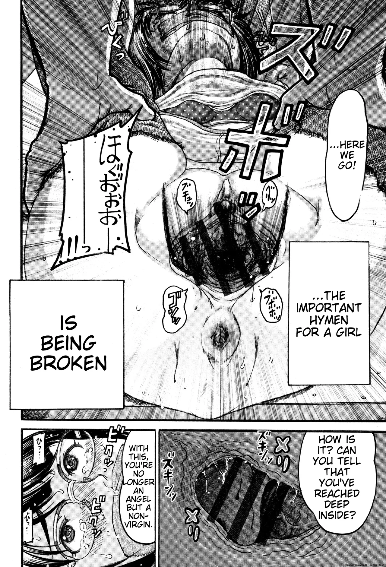 Shougakusei Nikubenki Chapter 1 - page 51