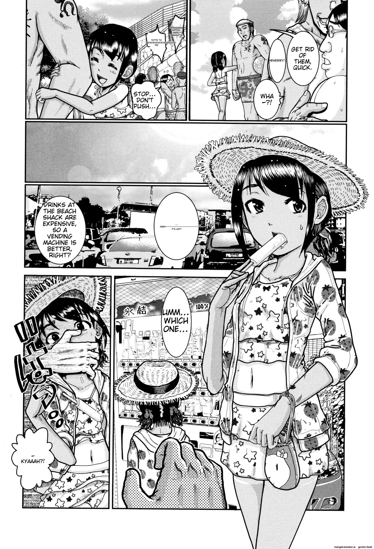 Shougakusei Nikubenki Chapter 1 - page 61