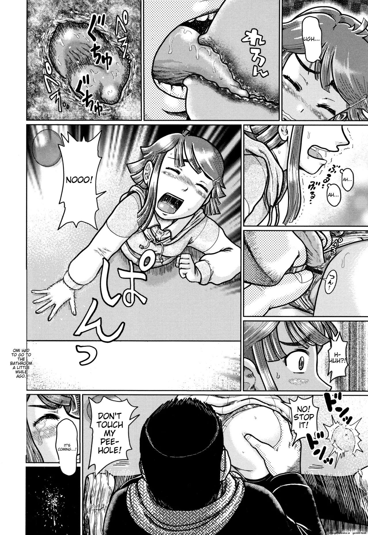 Shougakusei Nikubenki Chapter 2 - page 25