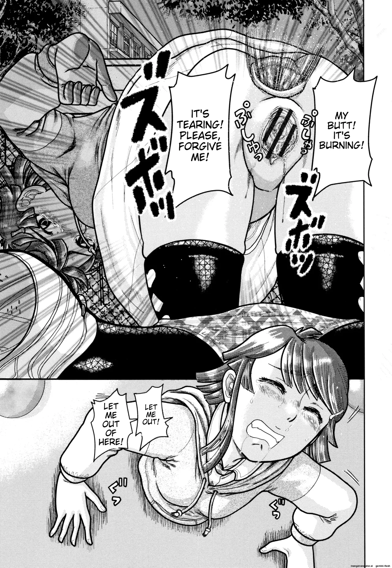 Shougakusei Nikubenki Chapter 2 - page 36