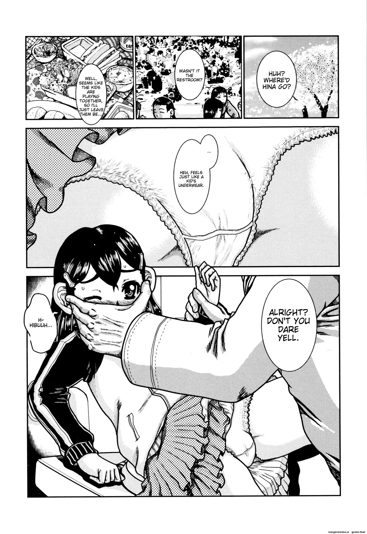 Shougakusei Nikubenki Chapter 2 - page 62