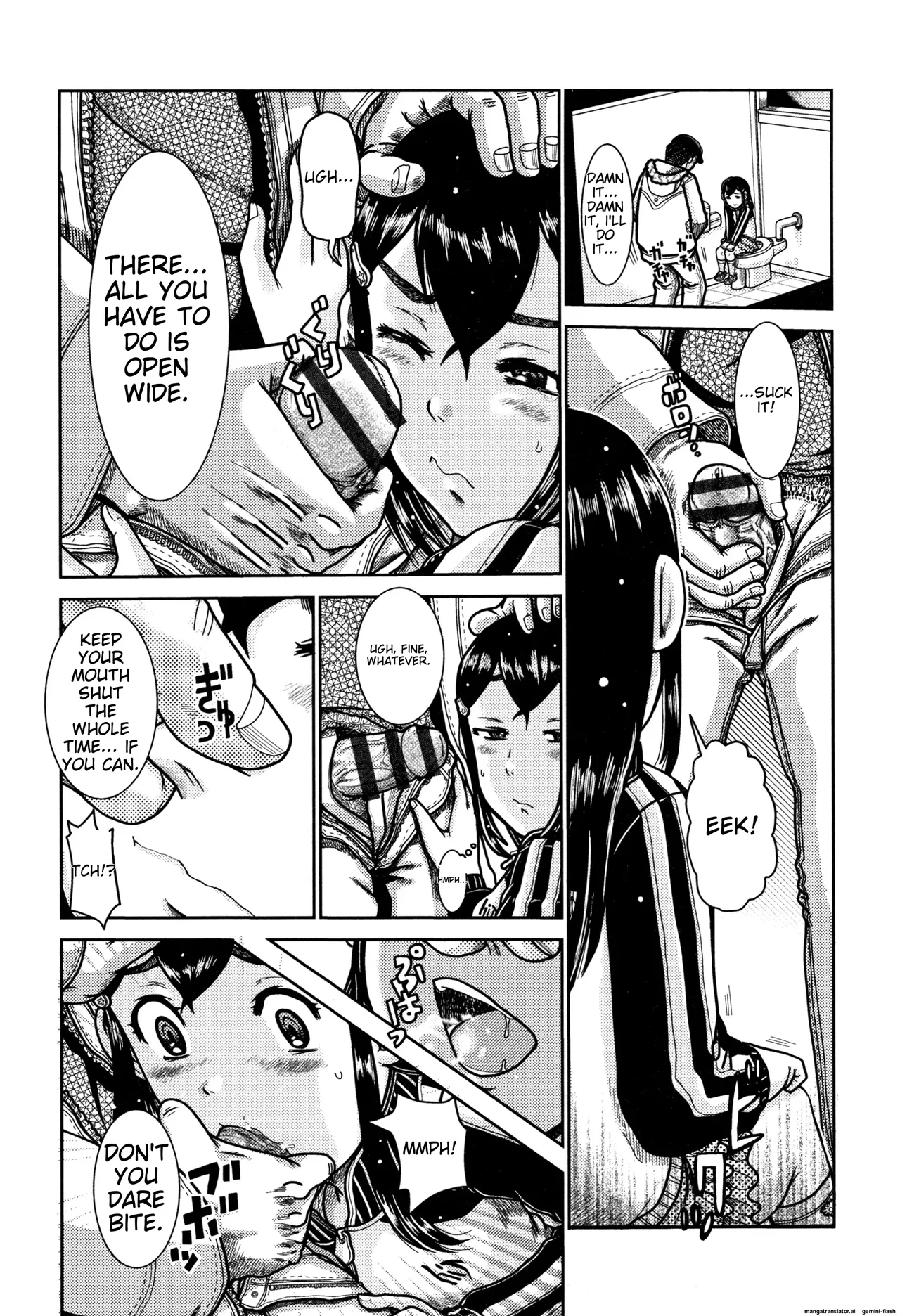 Shougakusei Nikubenki Chapter 2 - page 65