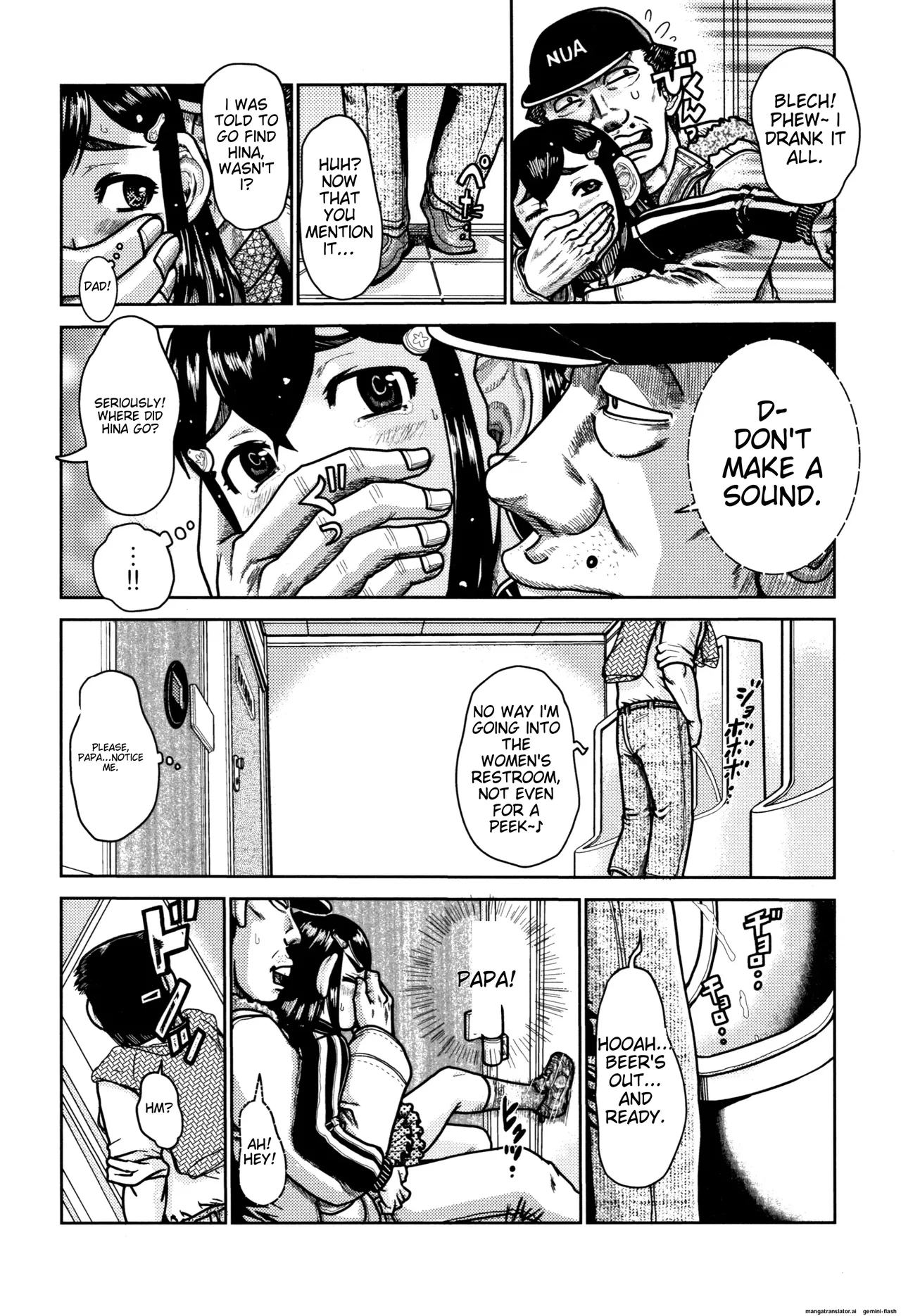 Shougakusei Nikubenki Chapter 2 - page 70