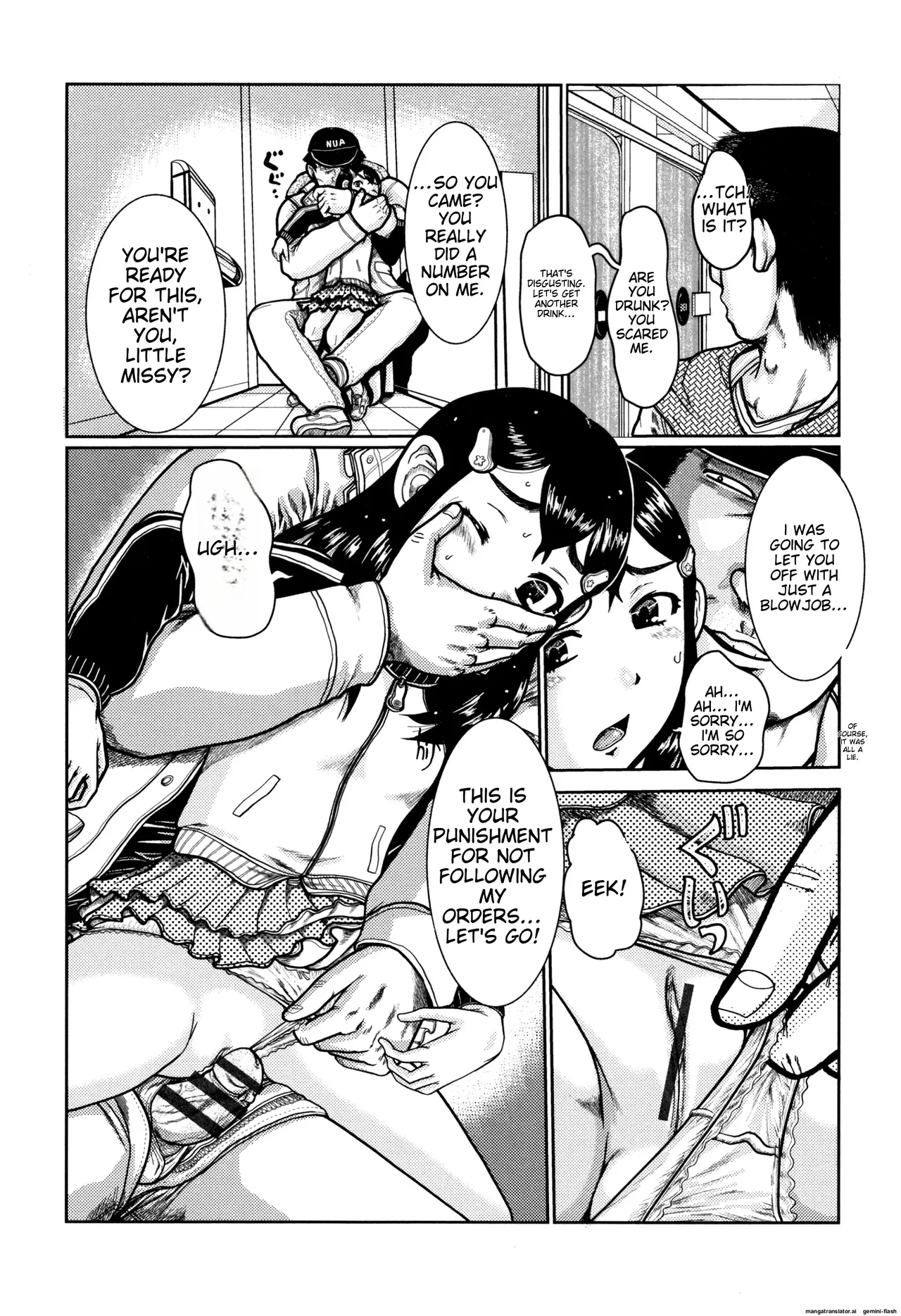 Shougakusei Nikubenki Chapter 2 - page 71