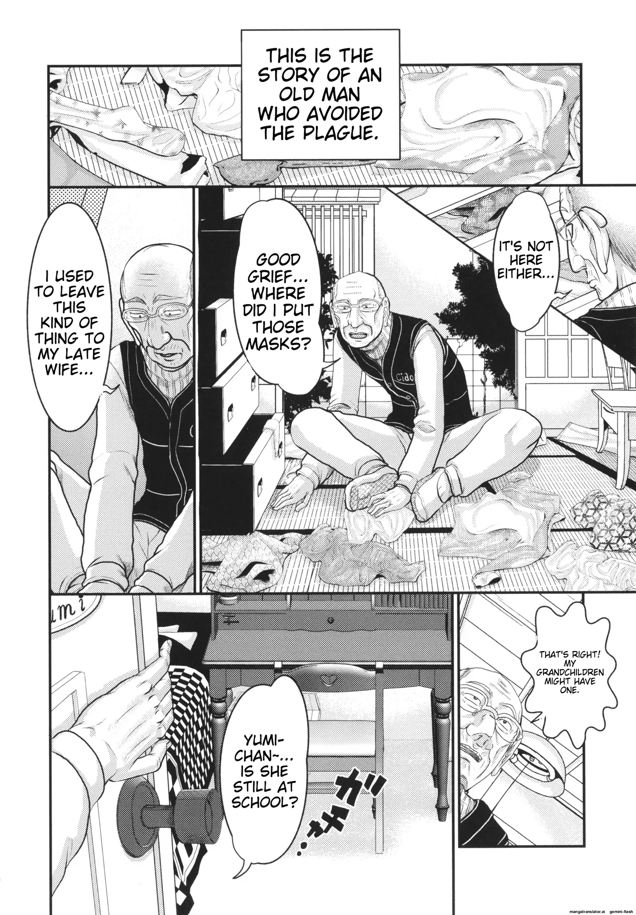 Akarui Kazoku Kyoujoku Chapter 1 - page 101