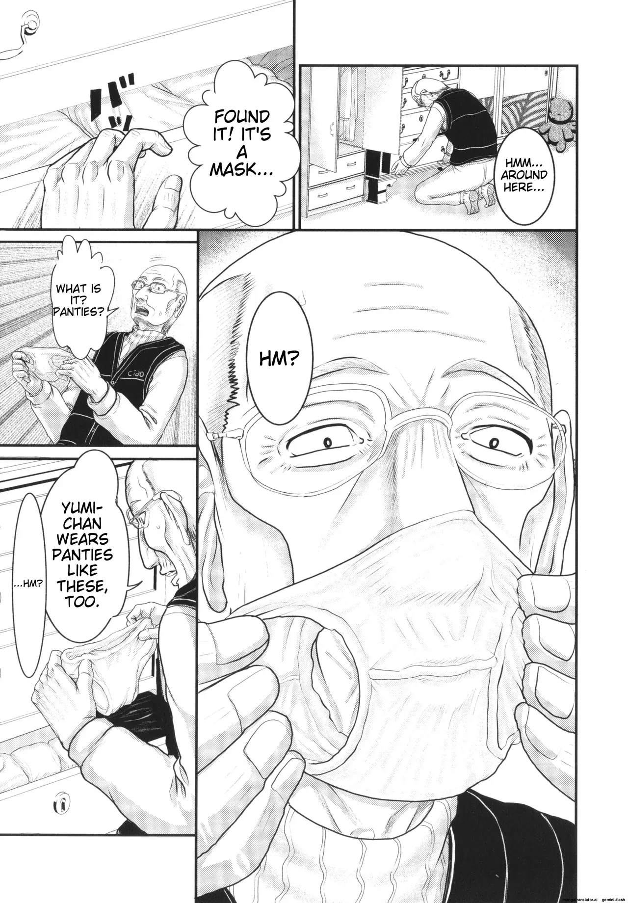 Akarui Kazoku Kyoujoku Chapter 1 - page 102